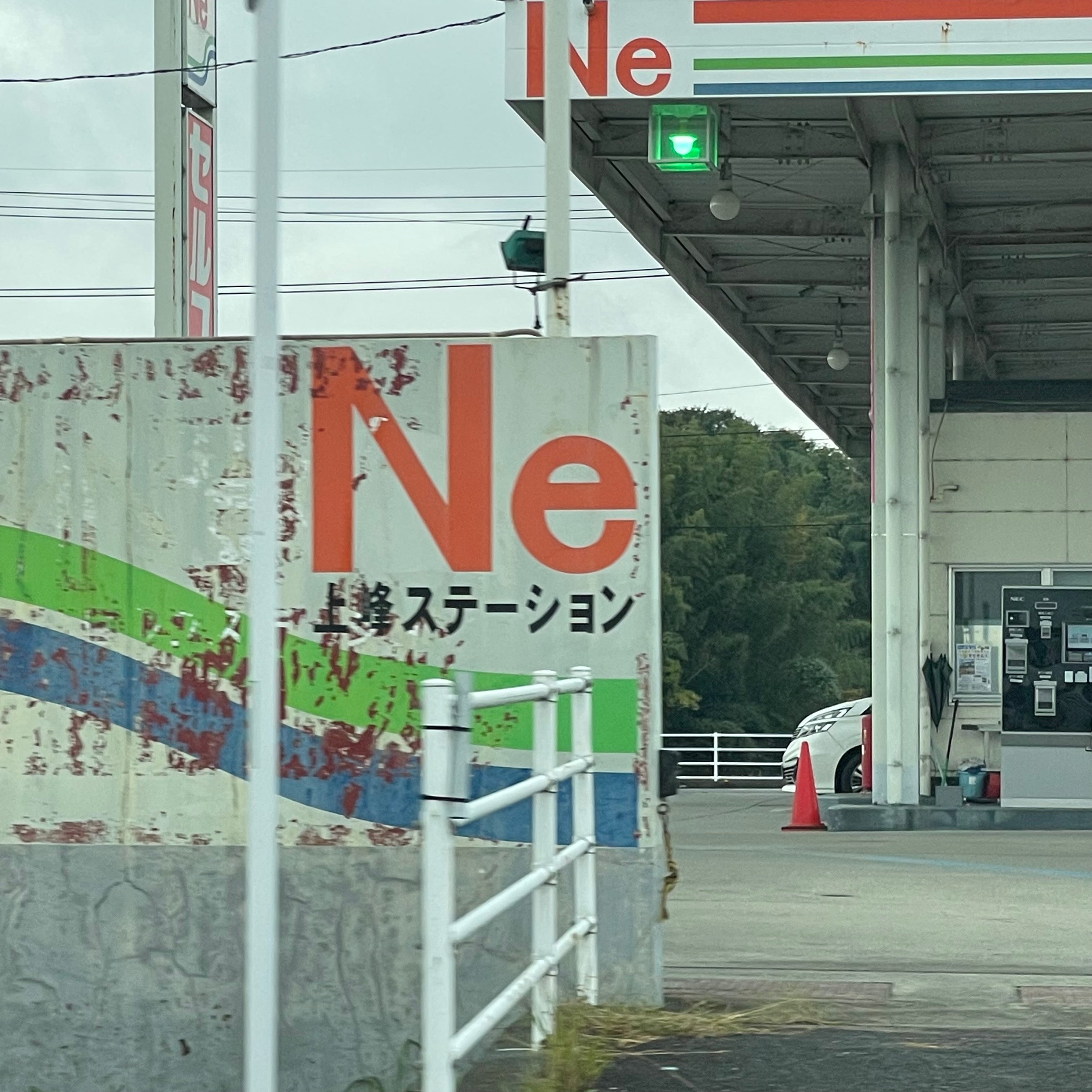 Ｎｅ上峰ステーション_1枚目