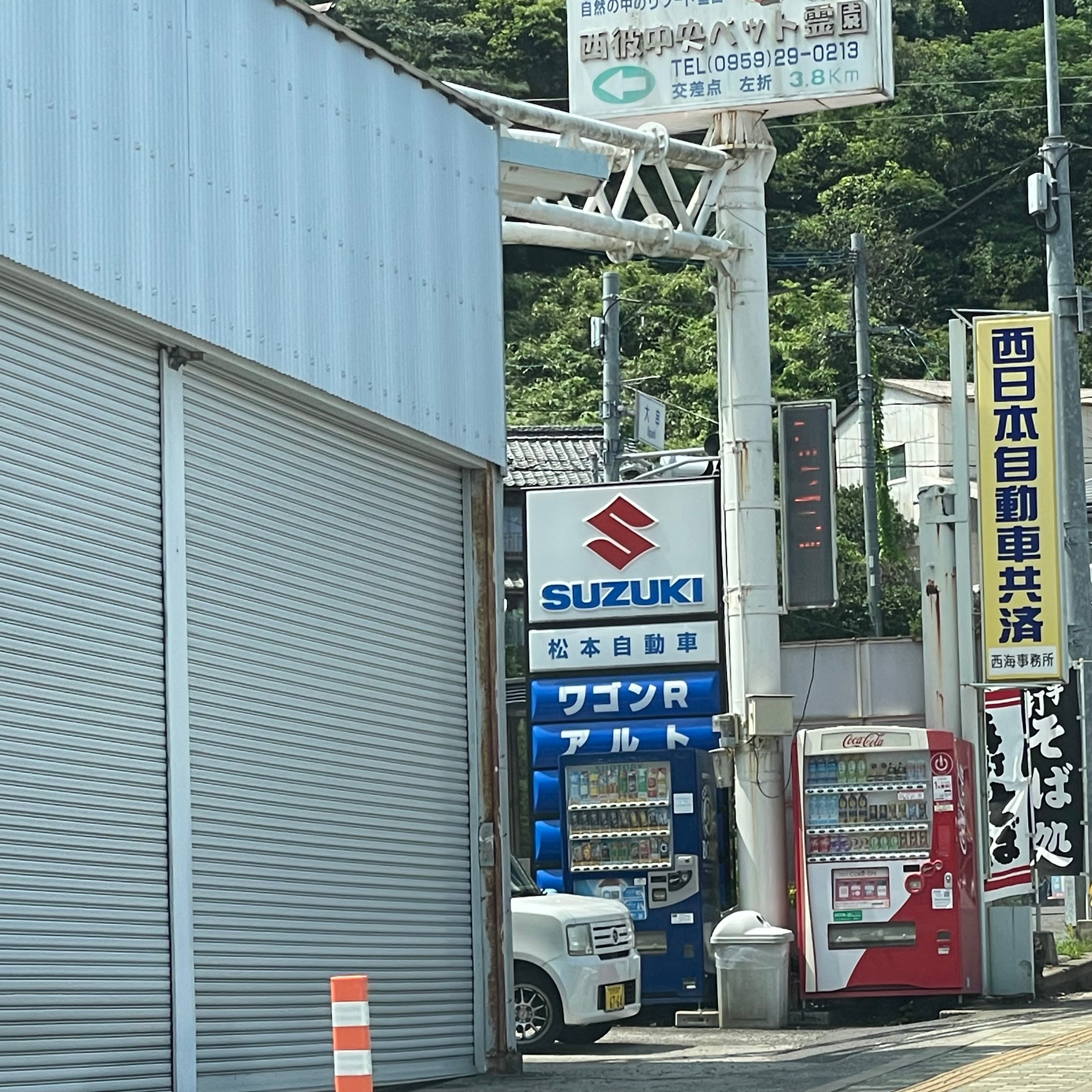 松本自動車_1枚目