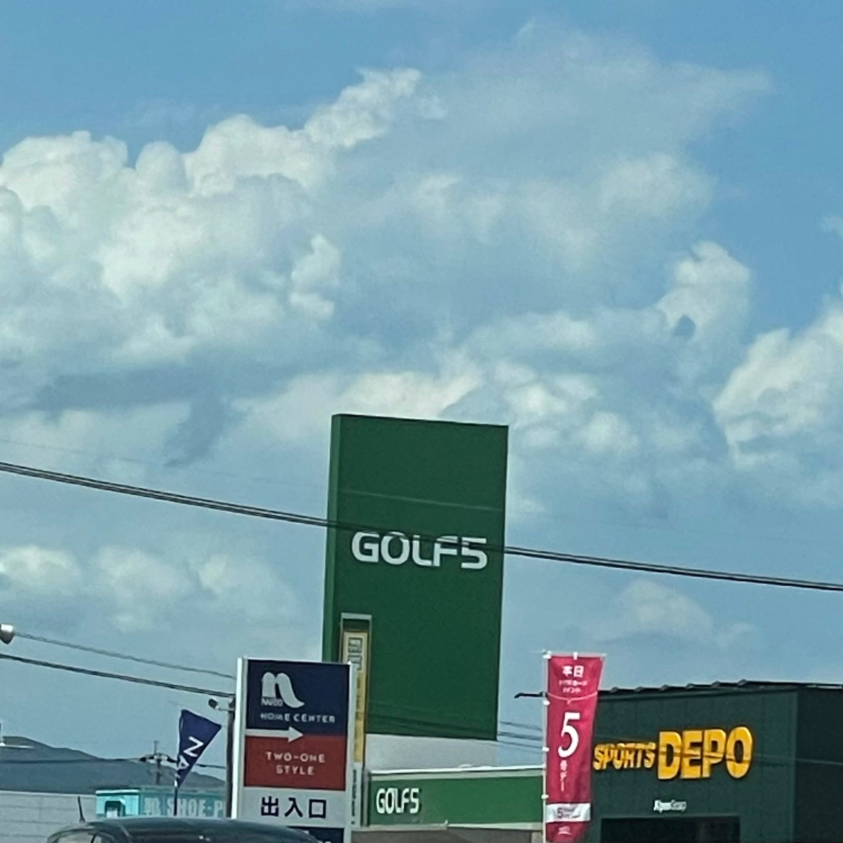 ゴルフ５　長崎時津店_2枚目