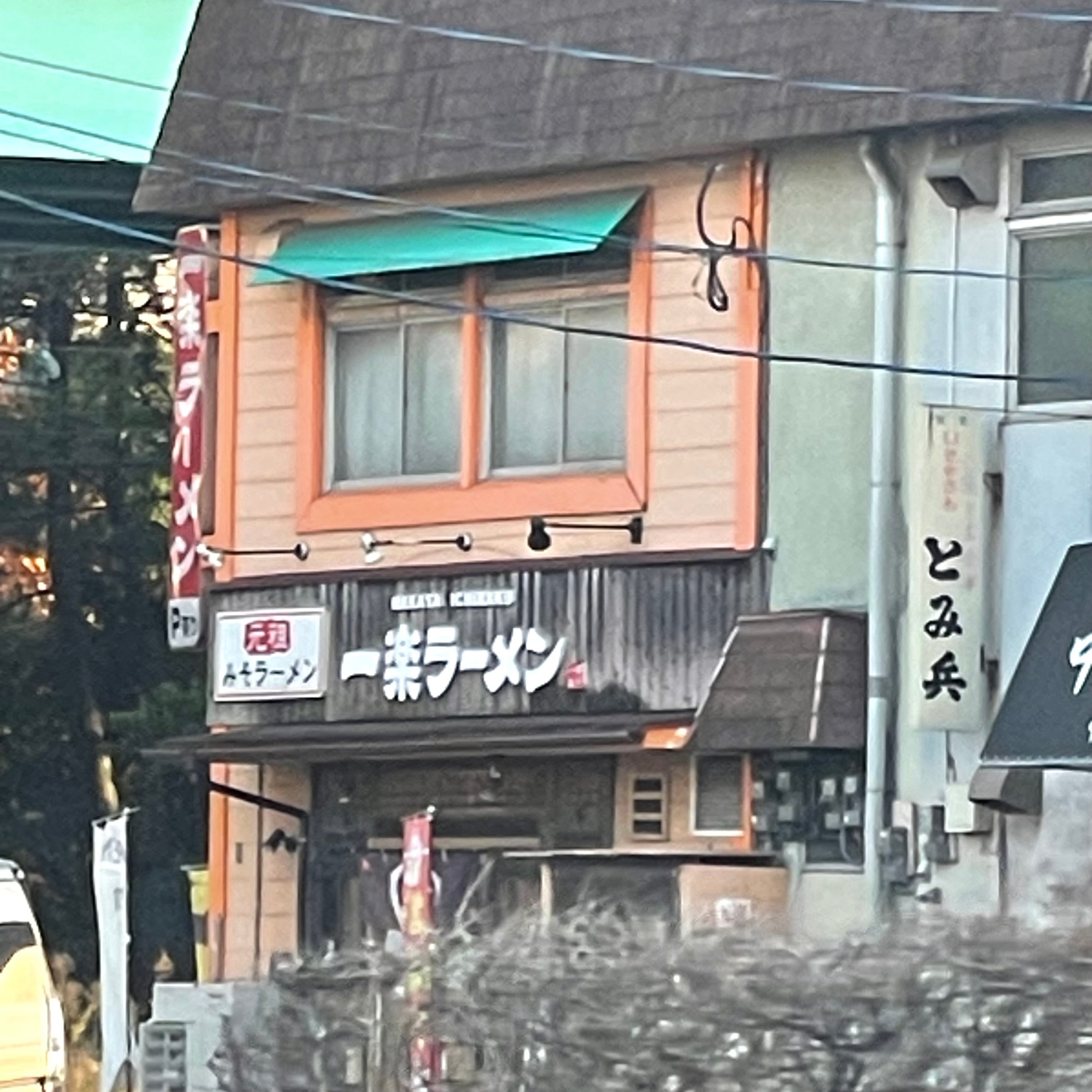 一楽ラーメン箱崎店_3枚目