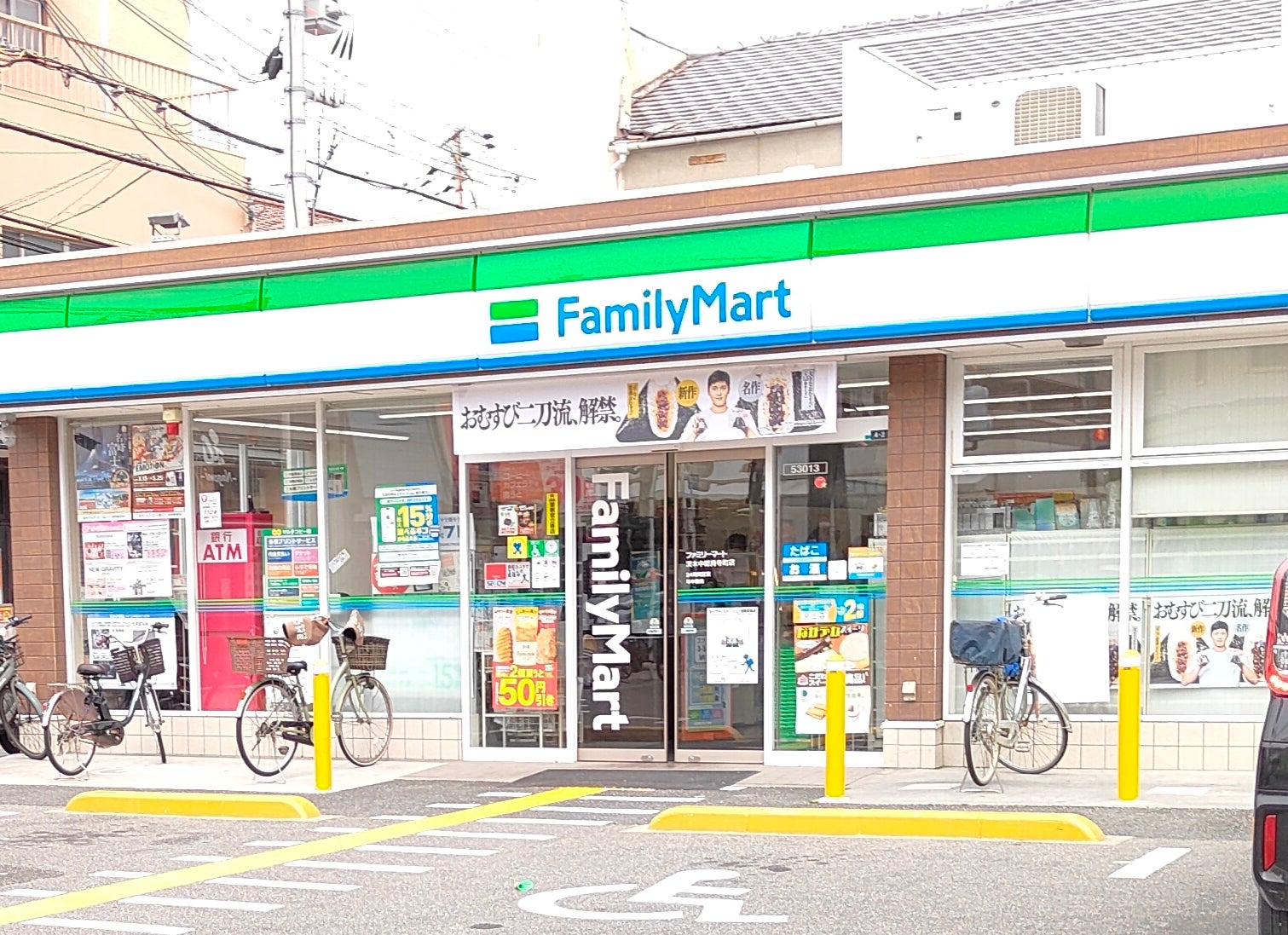 ファミリーマート　茨木中総持寺町店_2枚目