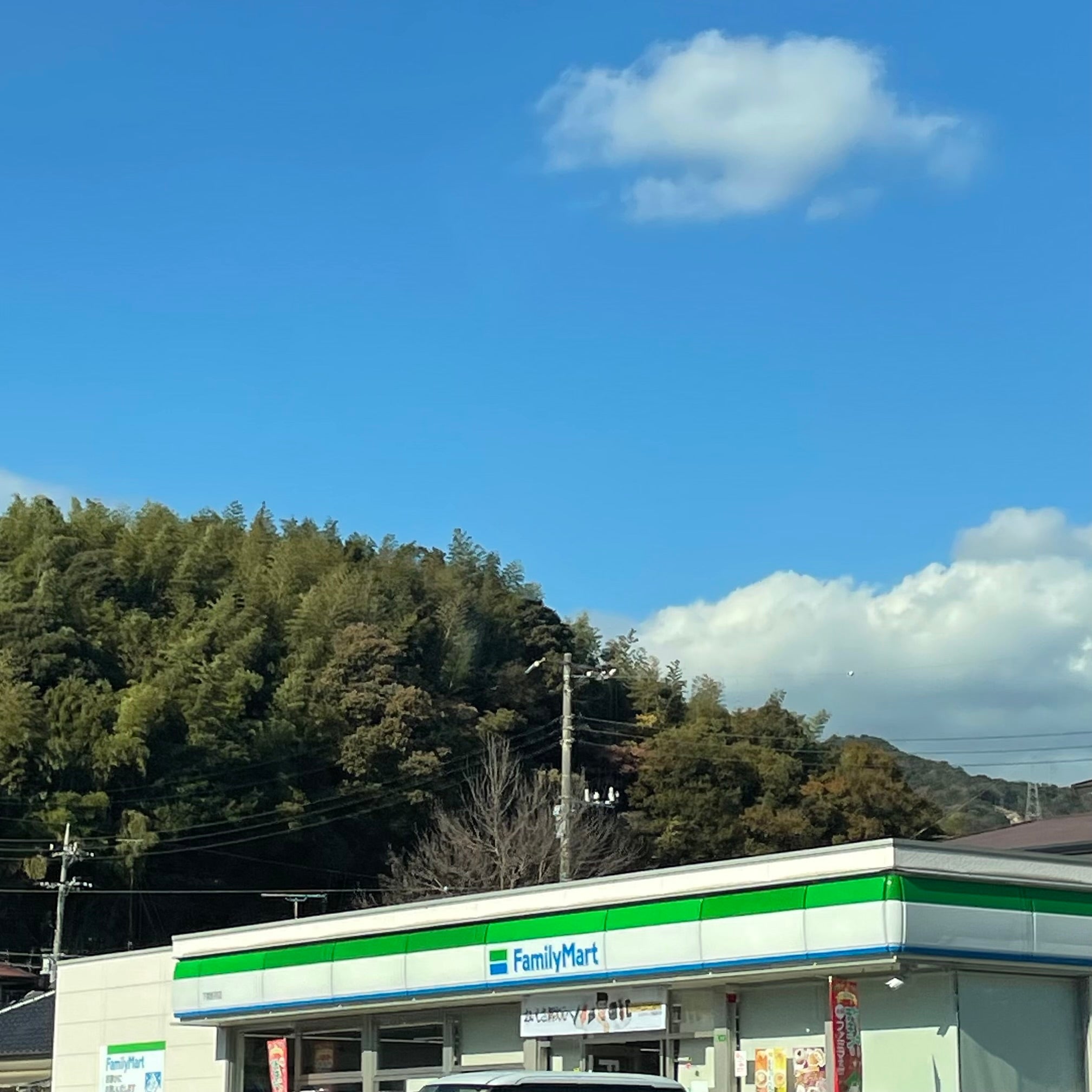 ファミリーマート　下関長府店_2枚目