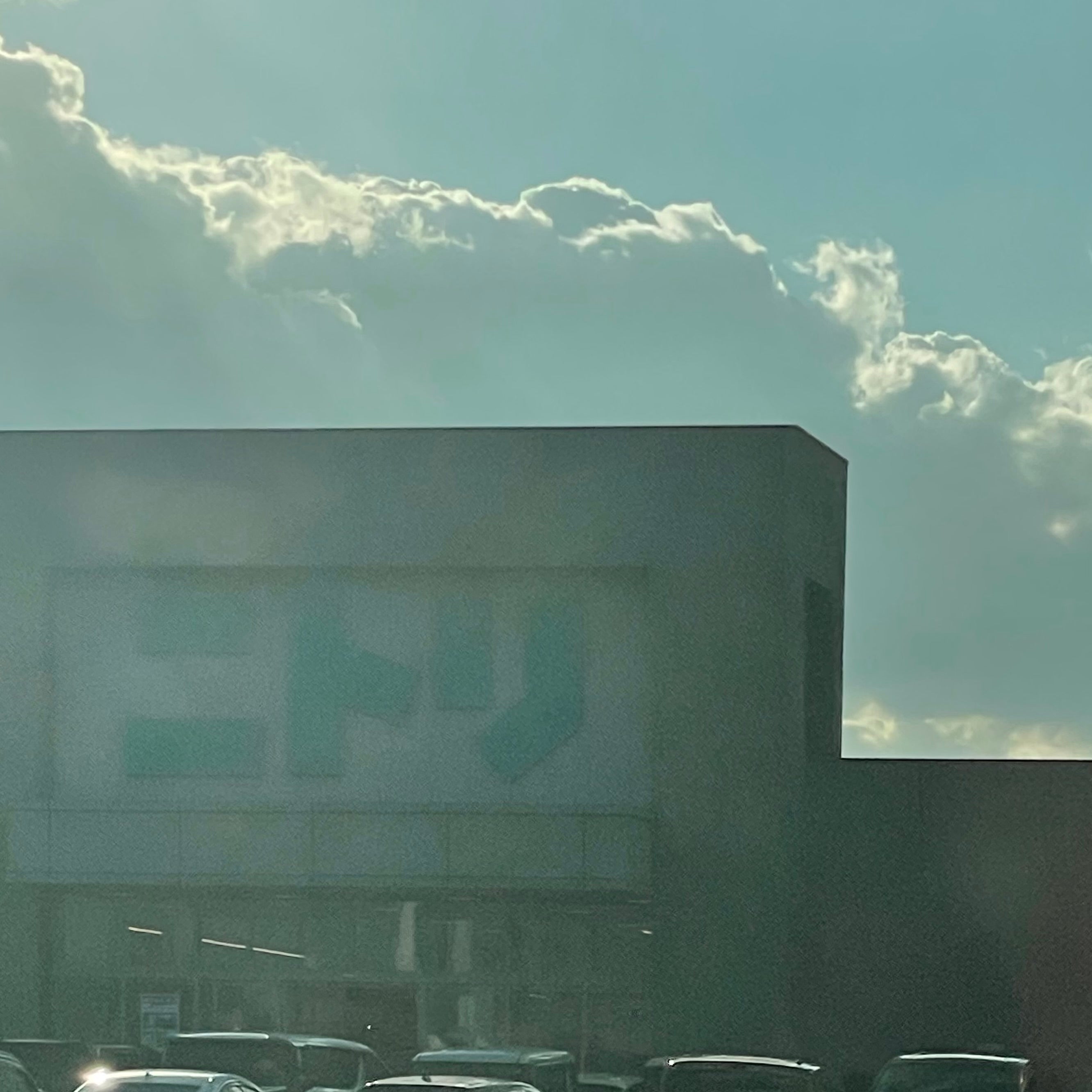 株式会社ニトリ飯塚店_3枚目