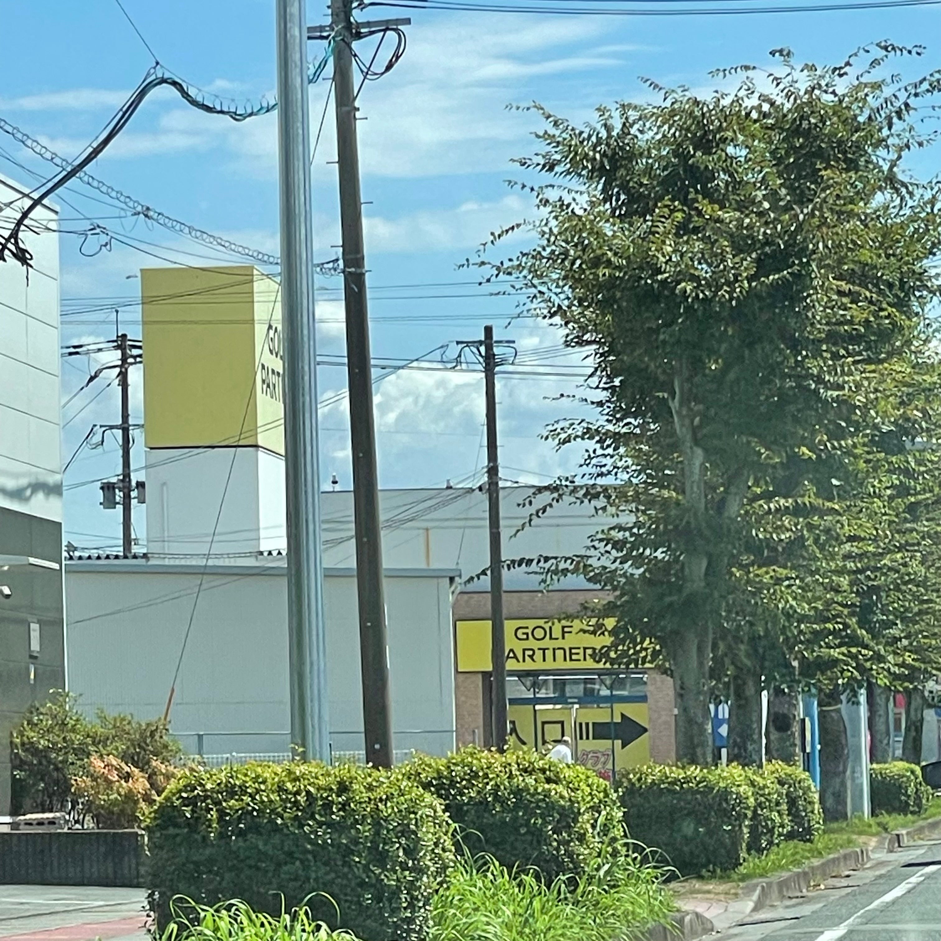 ゴルフパートナー　筑後店_3枚目