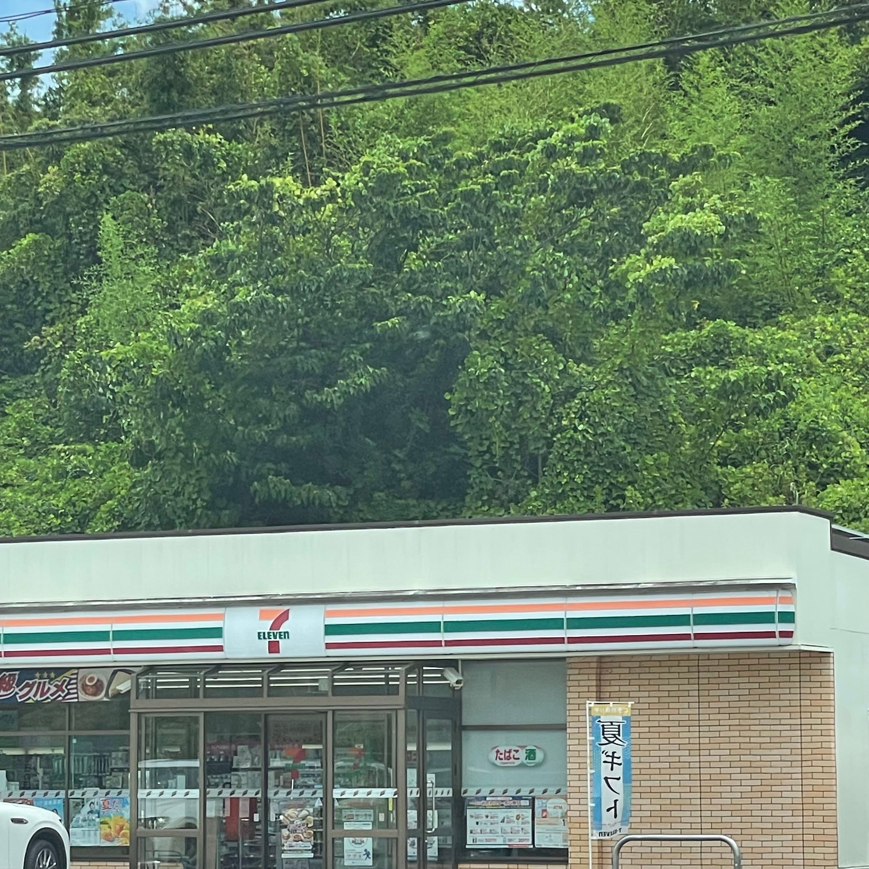 セブン−イレブン　田川三井伊田店_1枚目