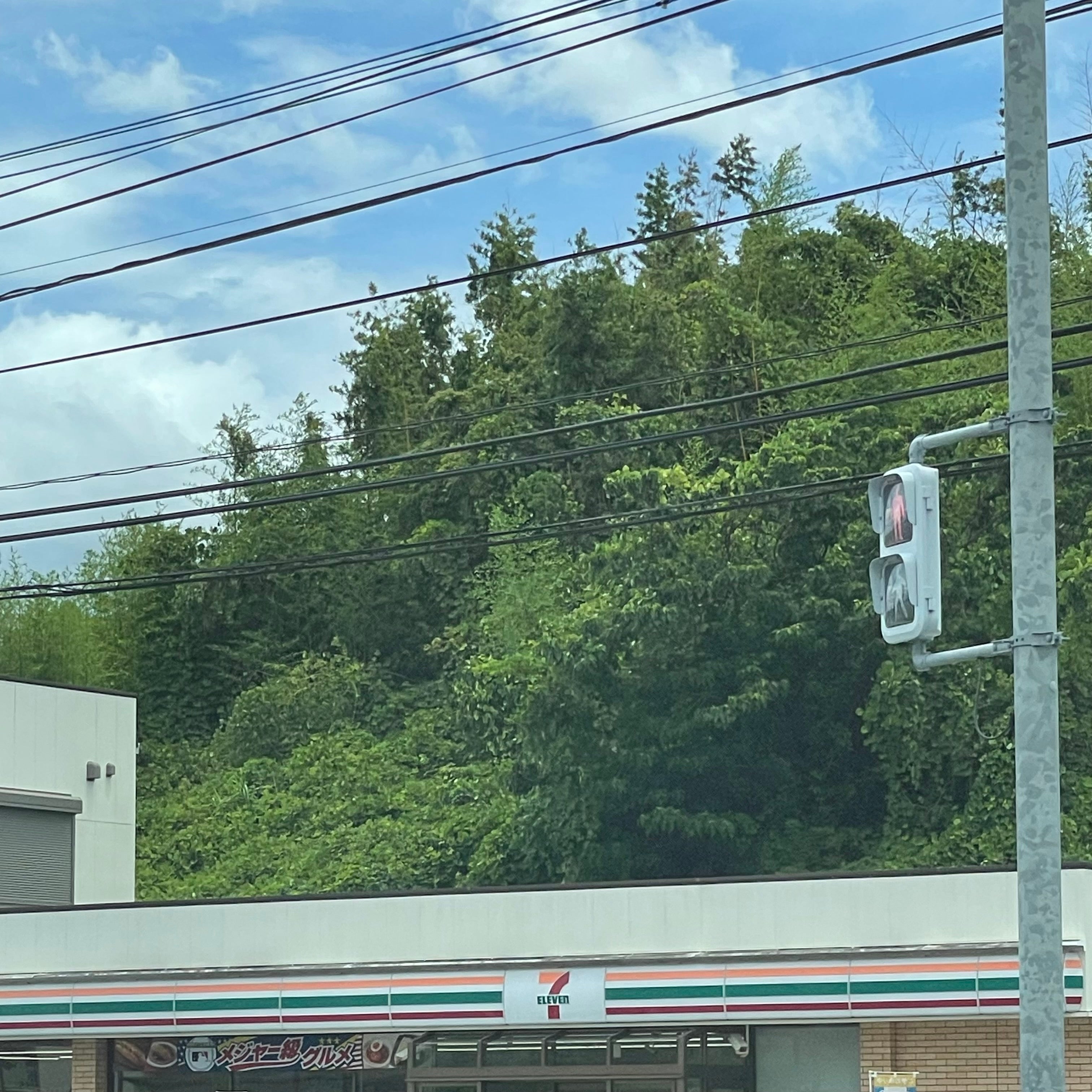 セブン−イレブン　田川三井伊田店_2枚目
