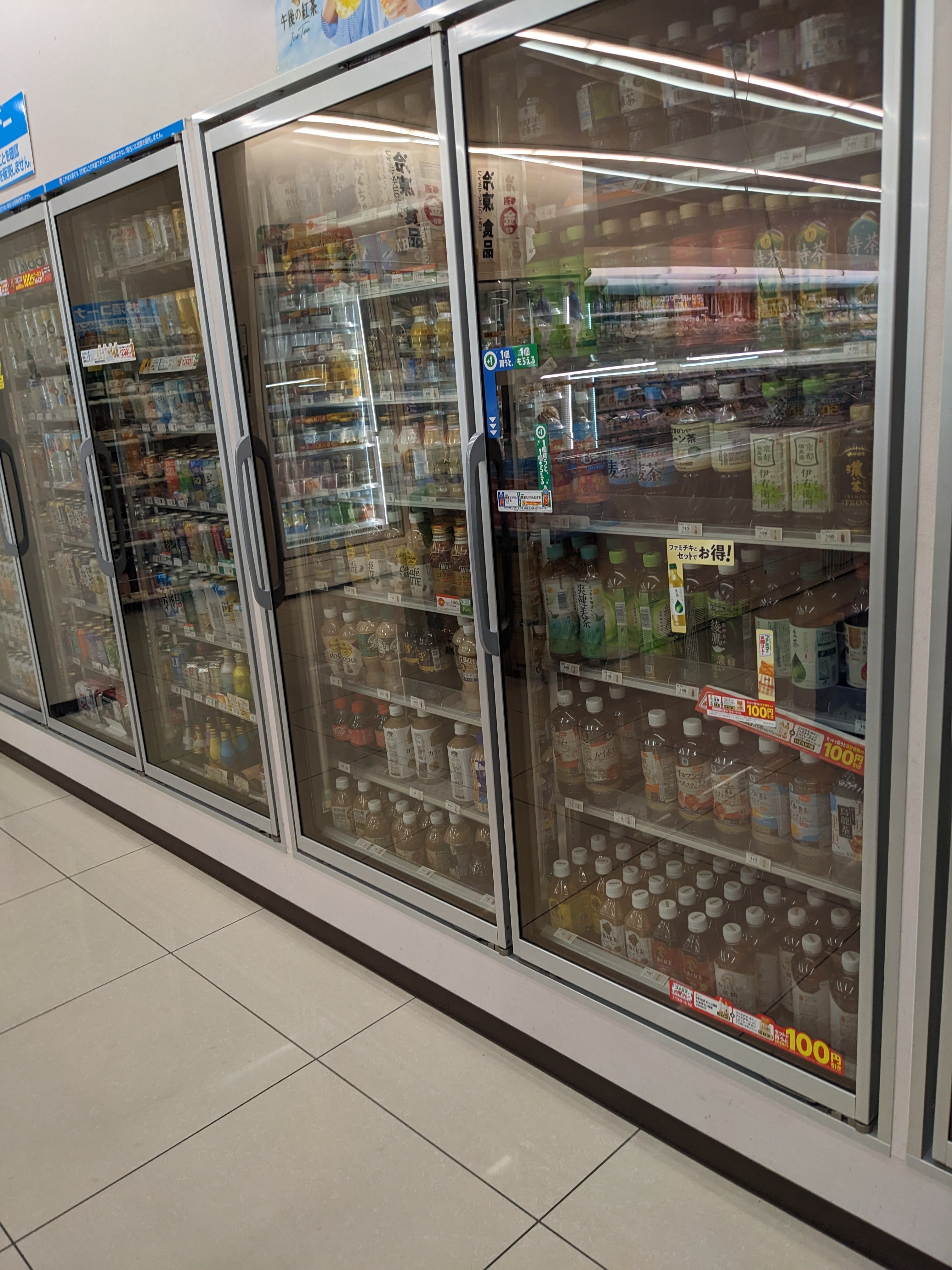 ファミリーマート　竹田駅前店_2枚目