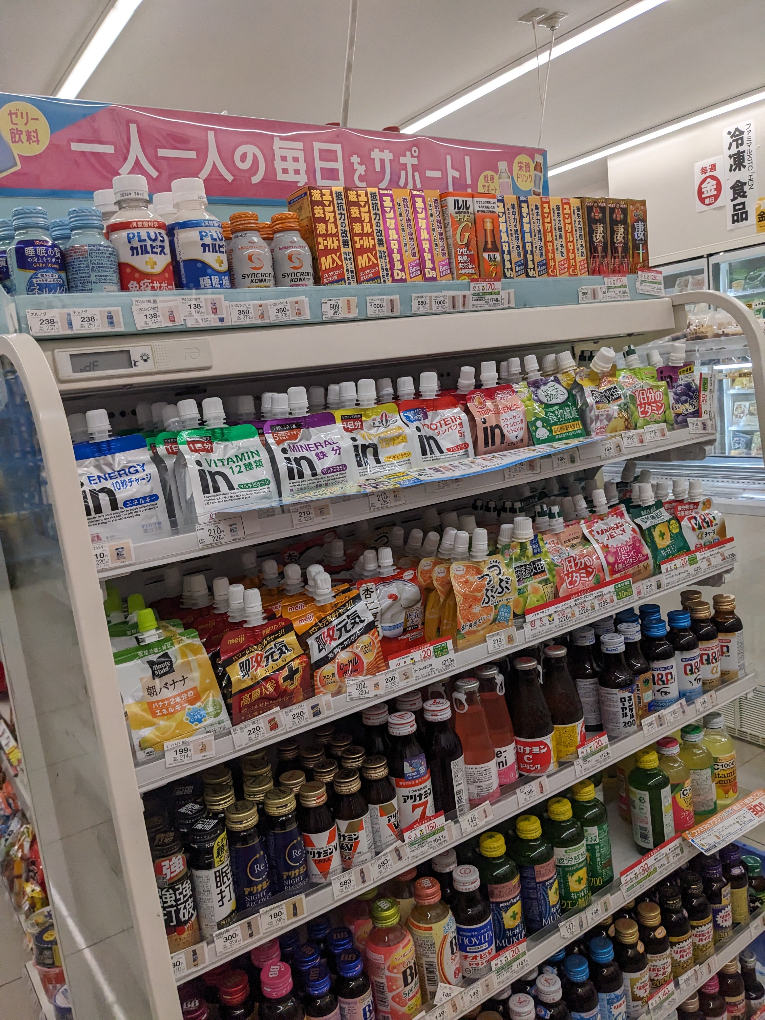 ファミリーマート　竹田駅前店_1枚目