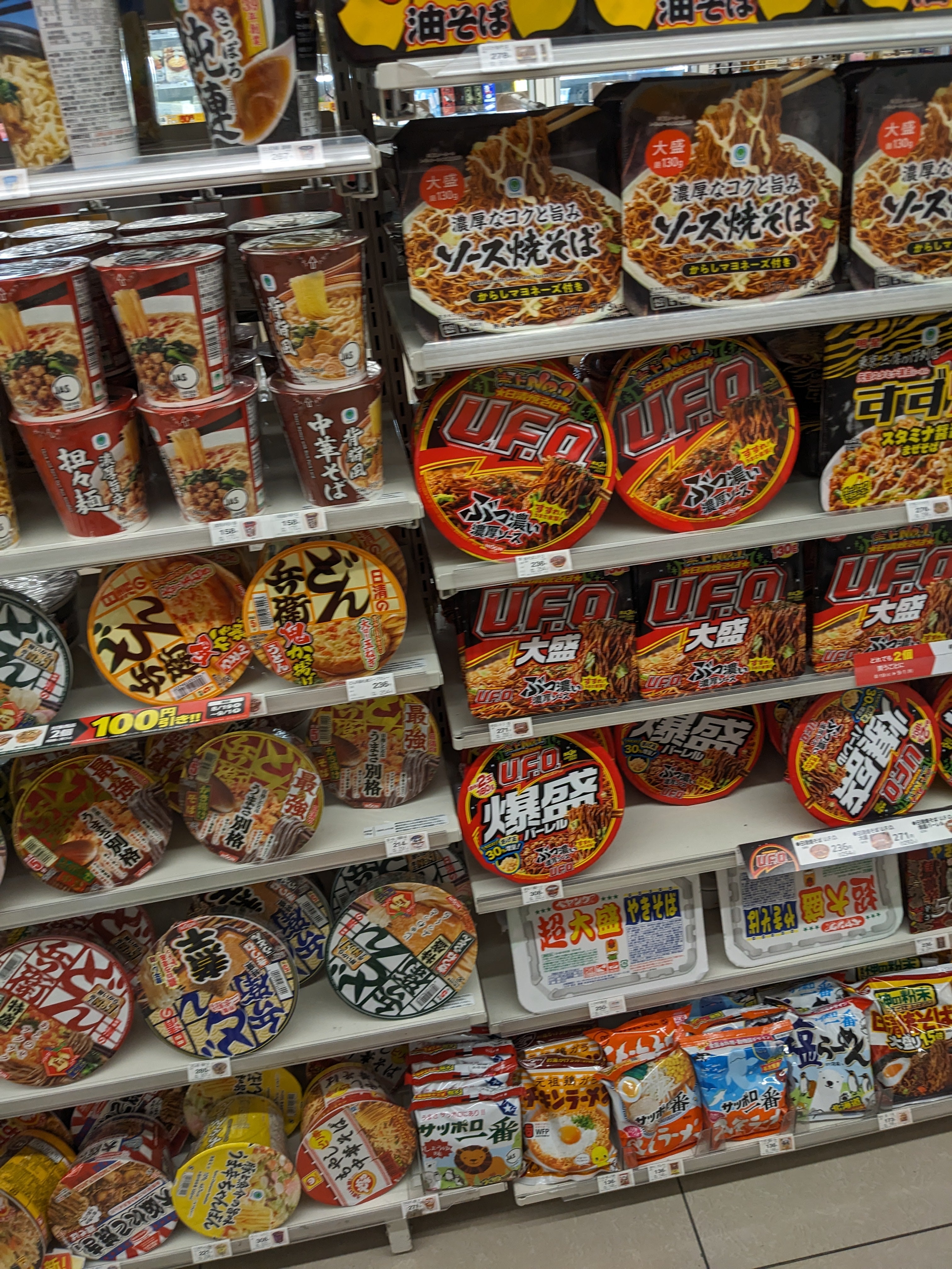 ファミリーマート　竹田駅前店_3枚目