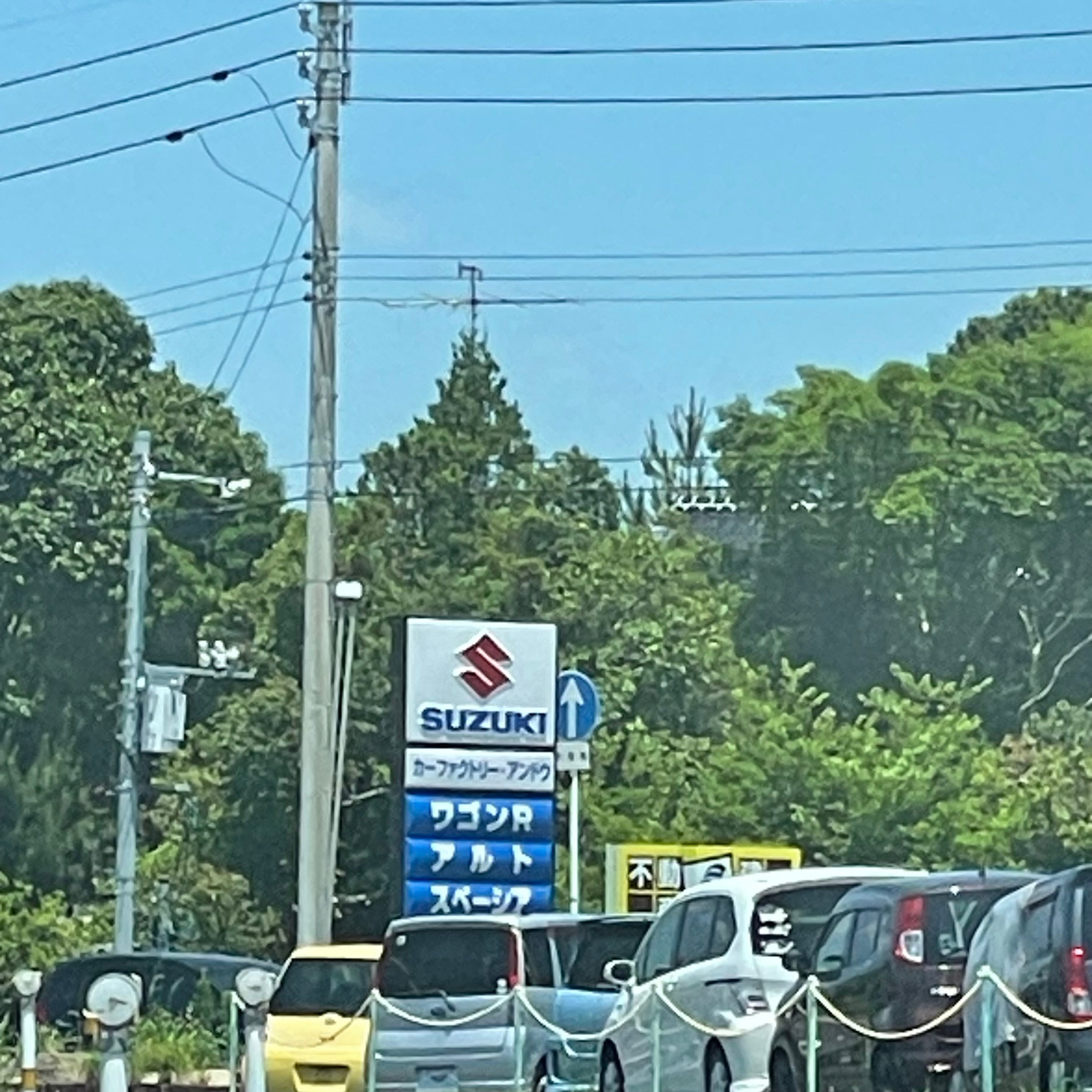 カーファクトリー・アンドウ_3枚目