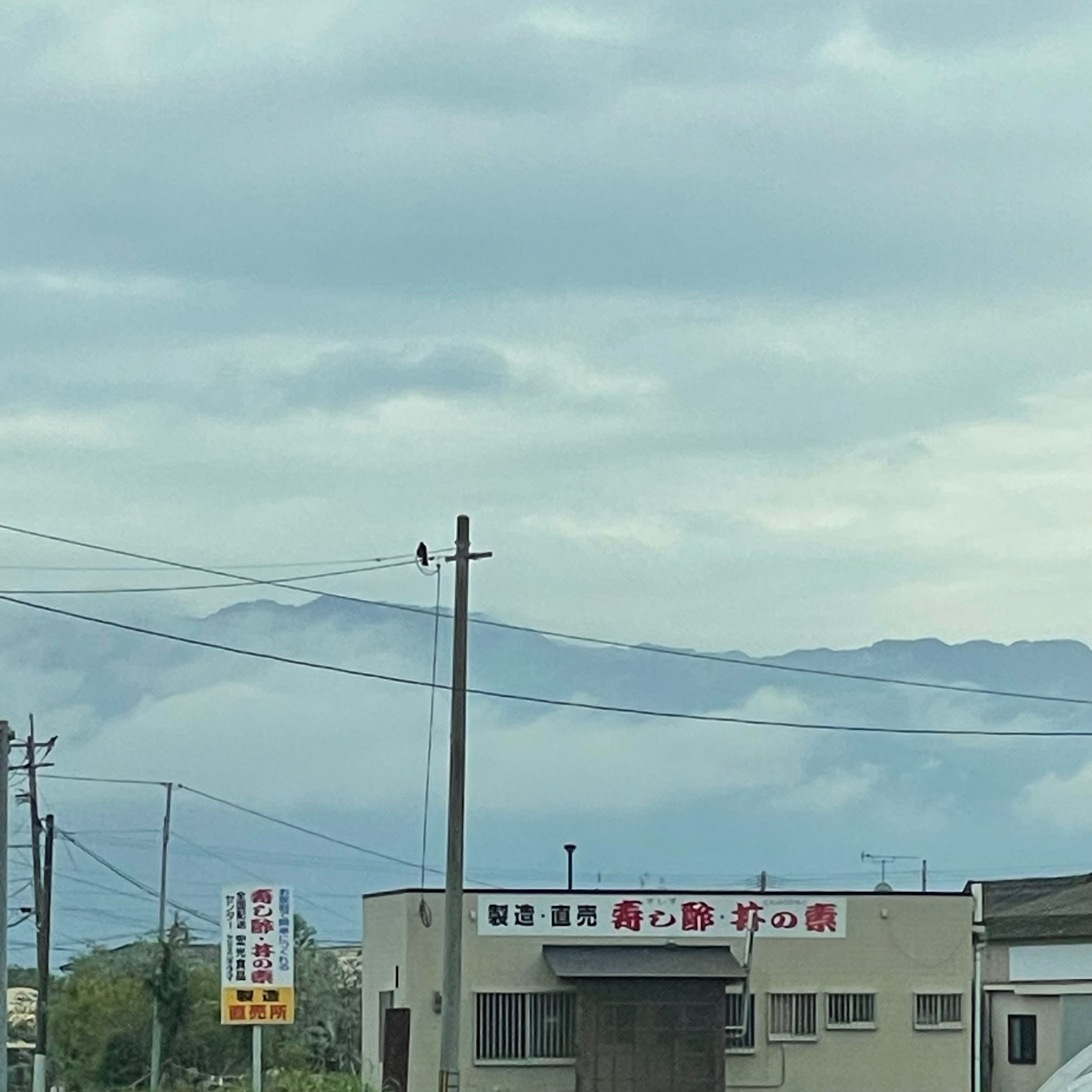 宏光食品宮野店_2枚目