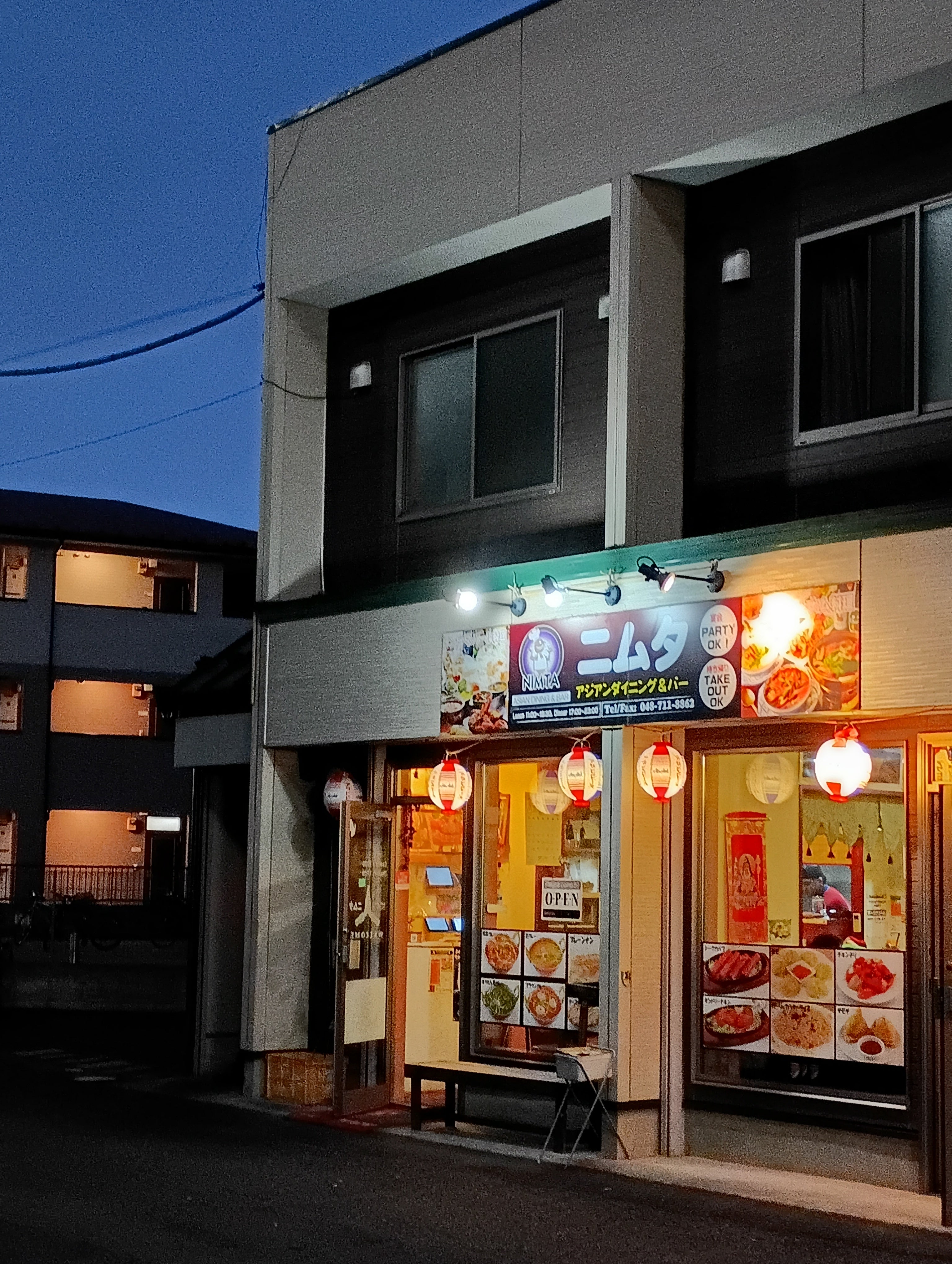 NIMTA 南与野店(ニムタ)_1枚目