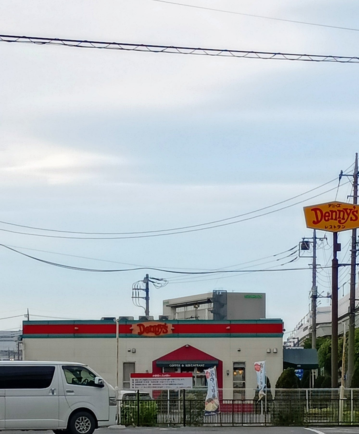 デニーズ西浦和店_2枚目