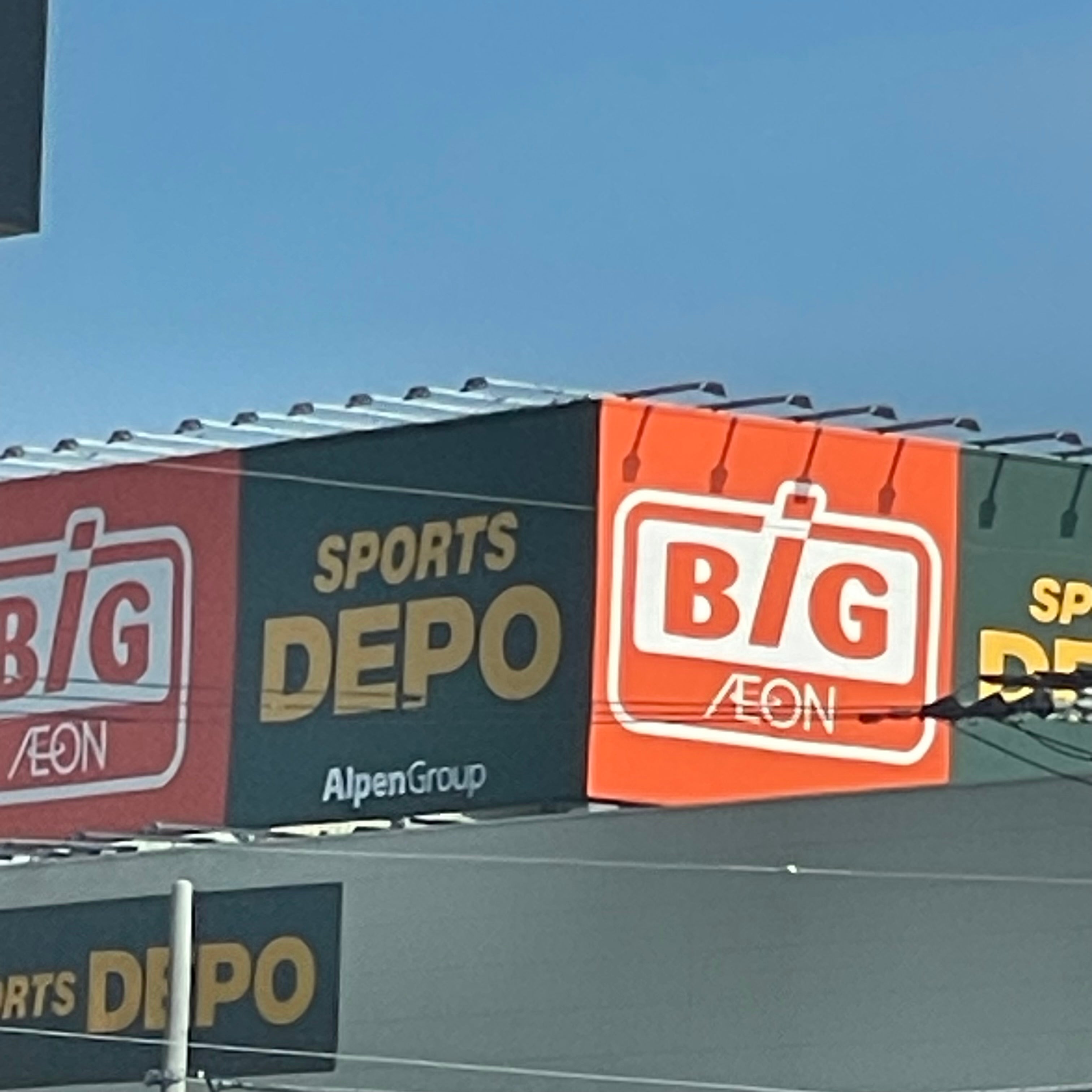 スポーツデポ　唐津店_2枚目