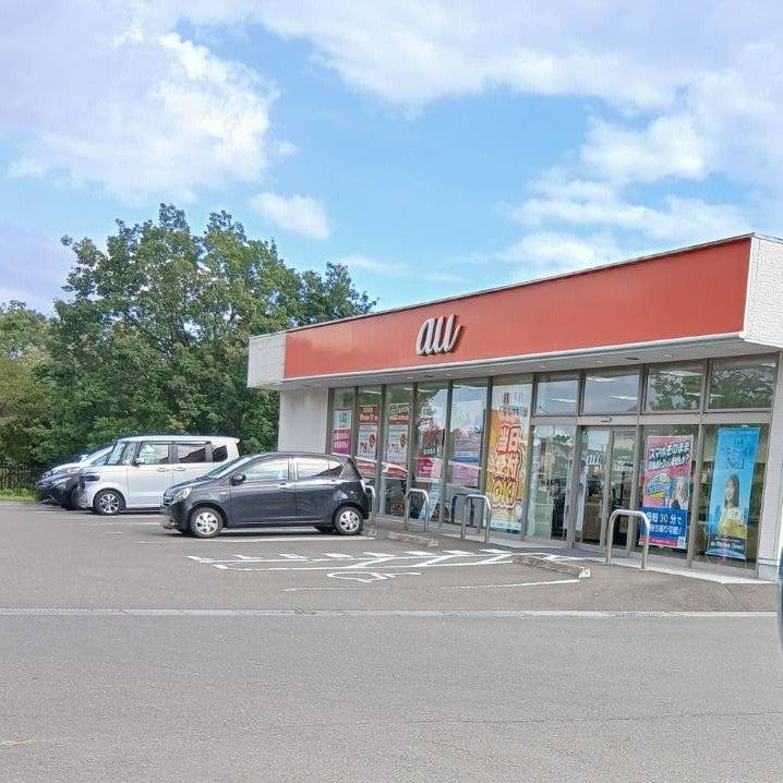 ａｕショップ　東勝山