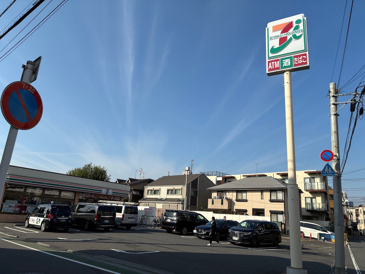 セブン‐イレブン　板橋教育科学館前店_1枚目