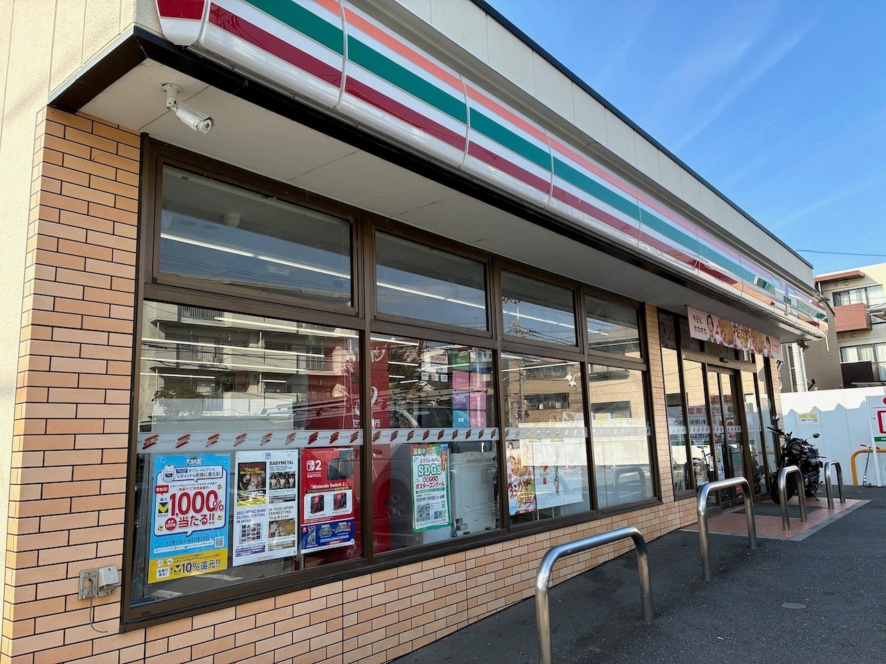 セブン‐イレブン　板橋教育科学館前店_3枚目