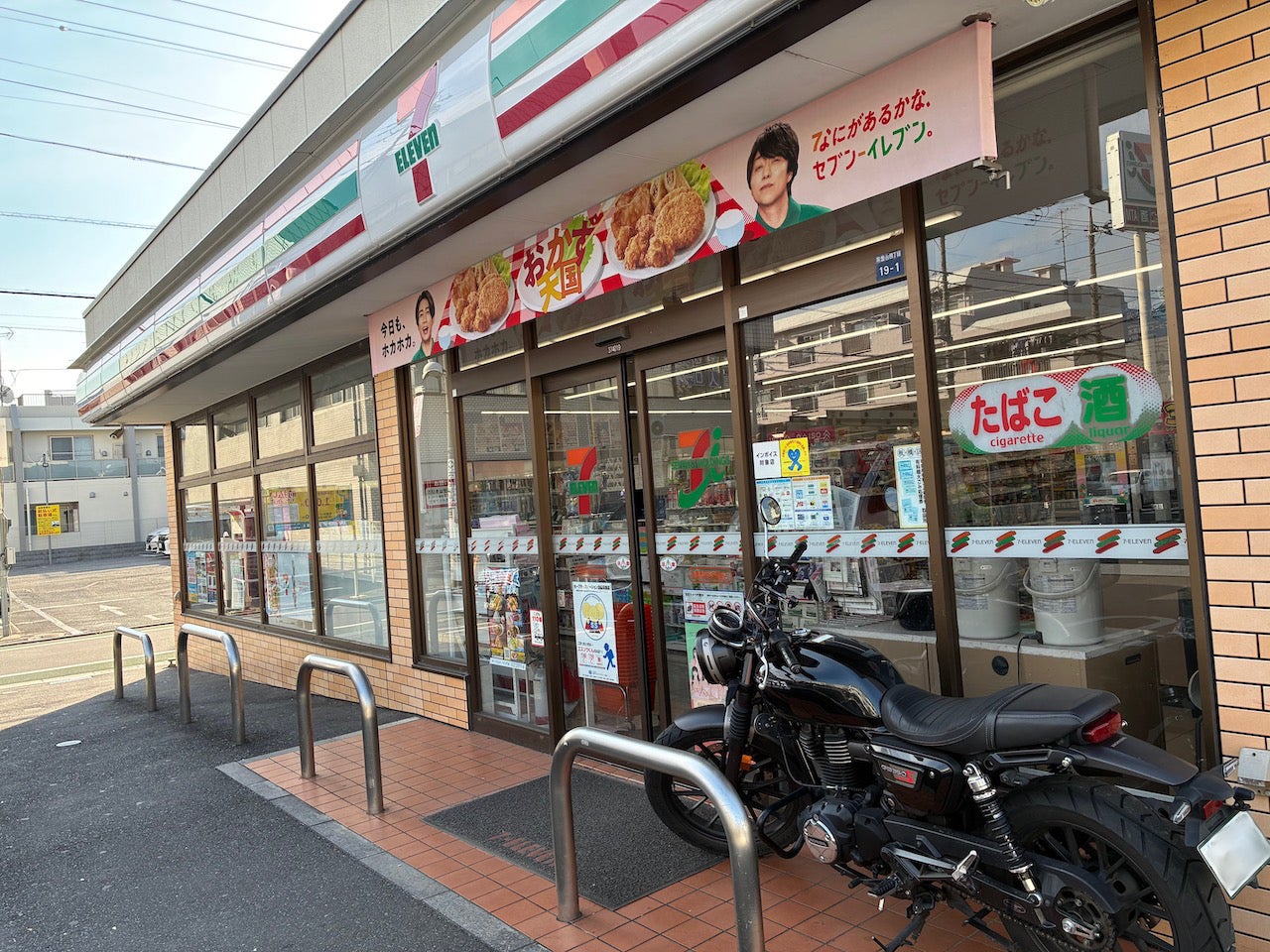 セブン‐イレブン　板橋教育科学館前店_2枚目