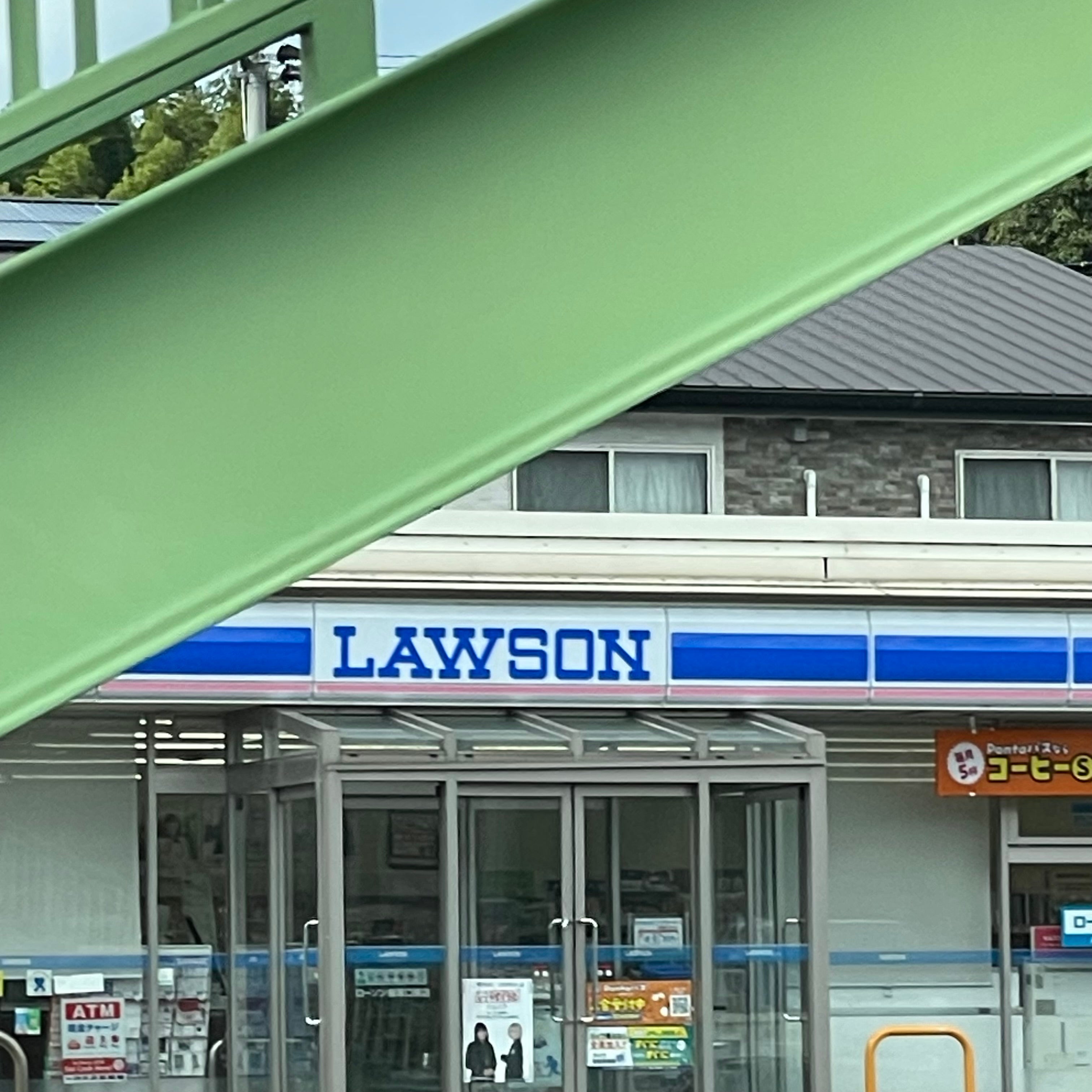 ローソン　飯塚口原店_1枚目