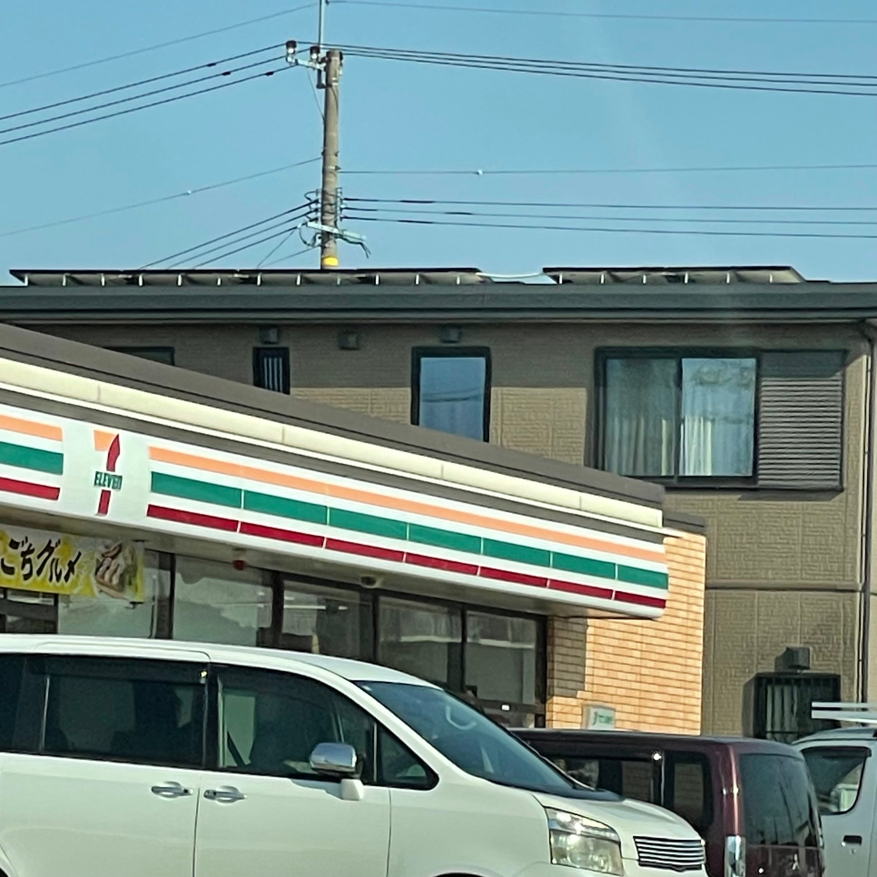 セブン‐イレブン　日田庄手店_1枚目
