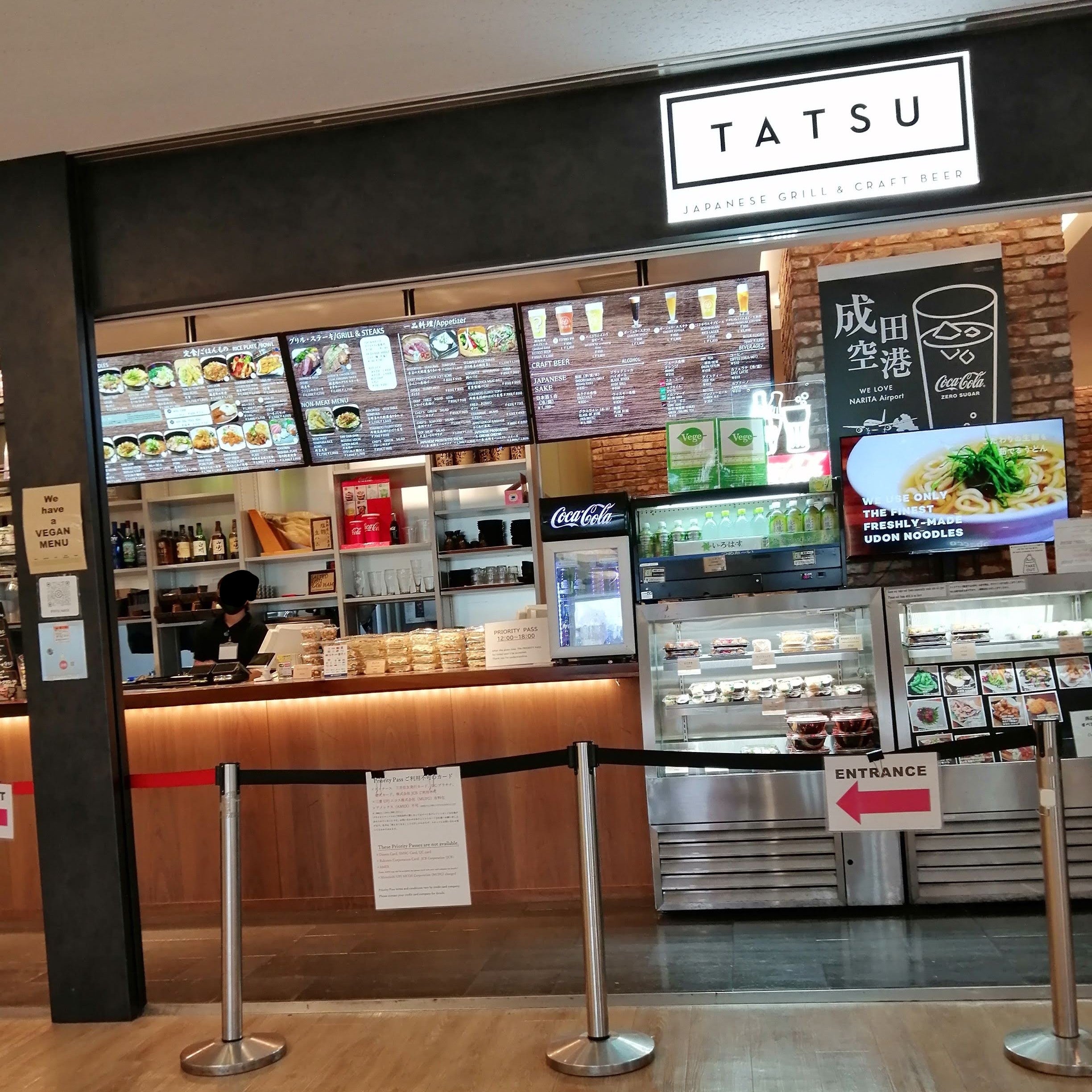 ＴＡＴＳＵ・ＳＵＳＨＩ_2枚目
