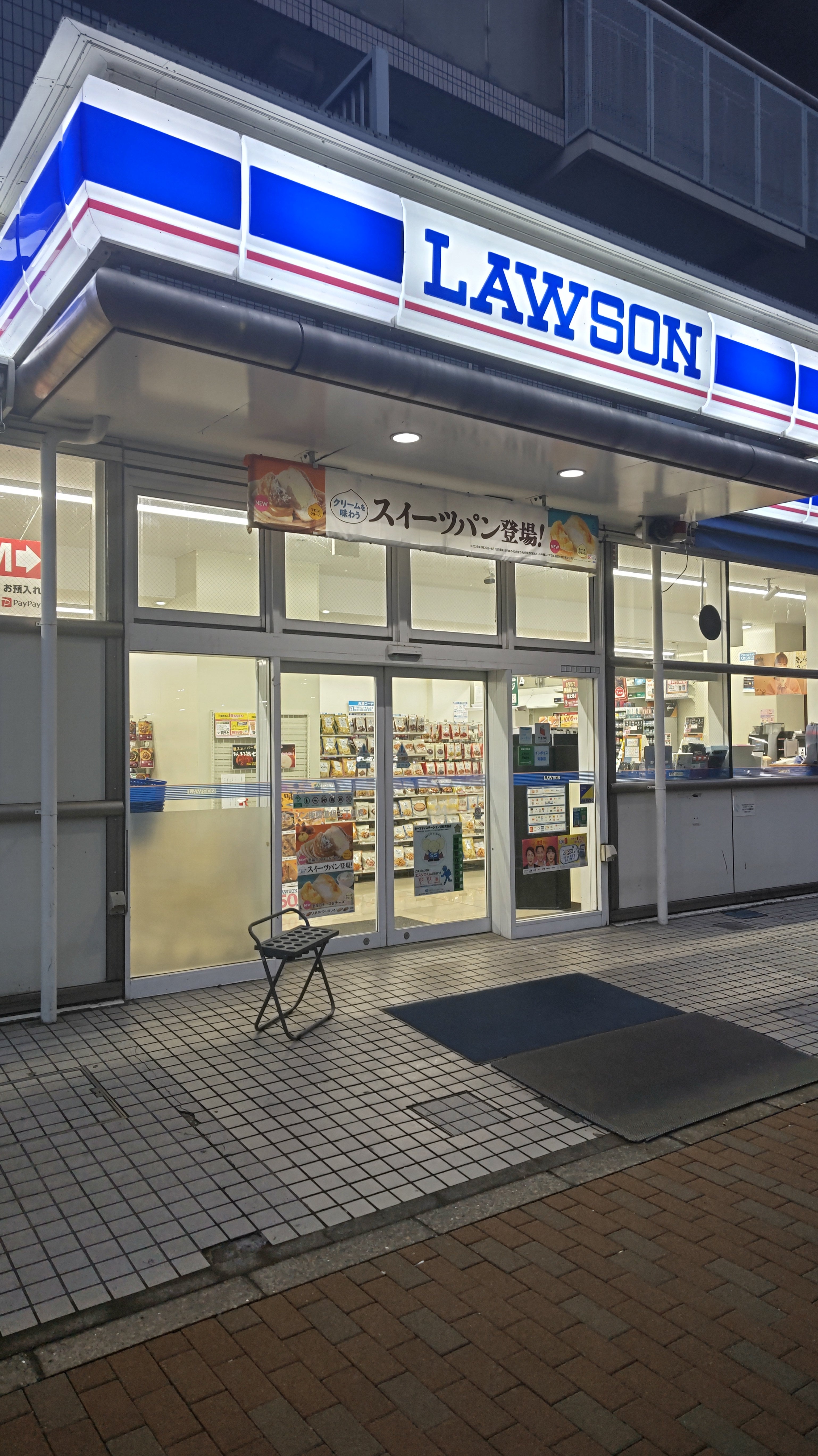 ローソン　板橋蓮根三丁目店_2枚目
