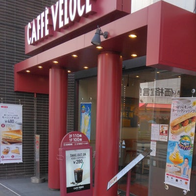 2023/08/30にシンキグが投稿した、CAFFE VELOCE 八王子店(カフェ・ベローチェ)の外観の写真
