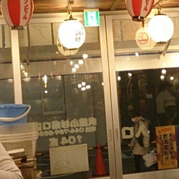 2023/07/01にtake3が投稿した、磯丸水産　武蔵小杉南口店の店内の様子の写真