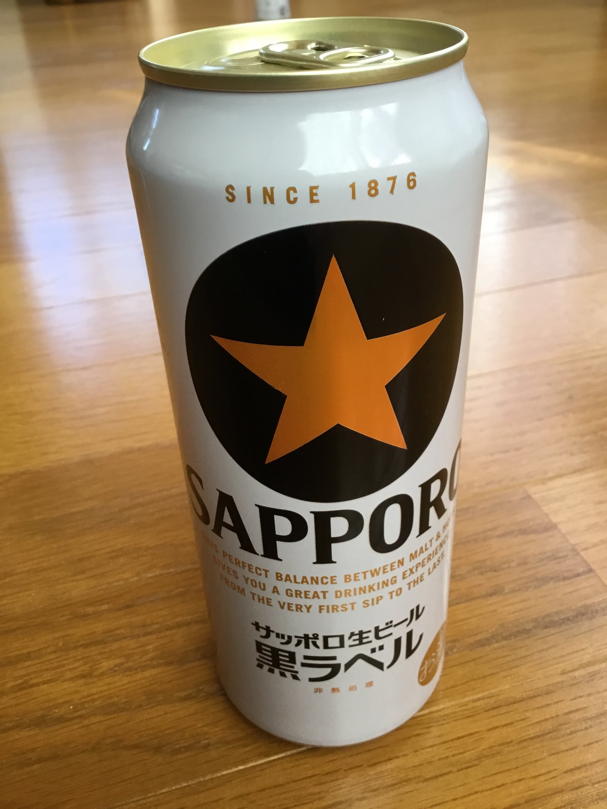 サッポロビール 仙台ビール園_1枚目