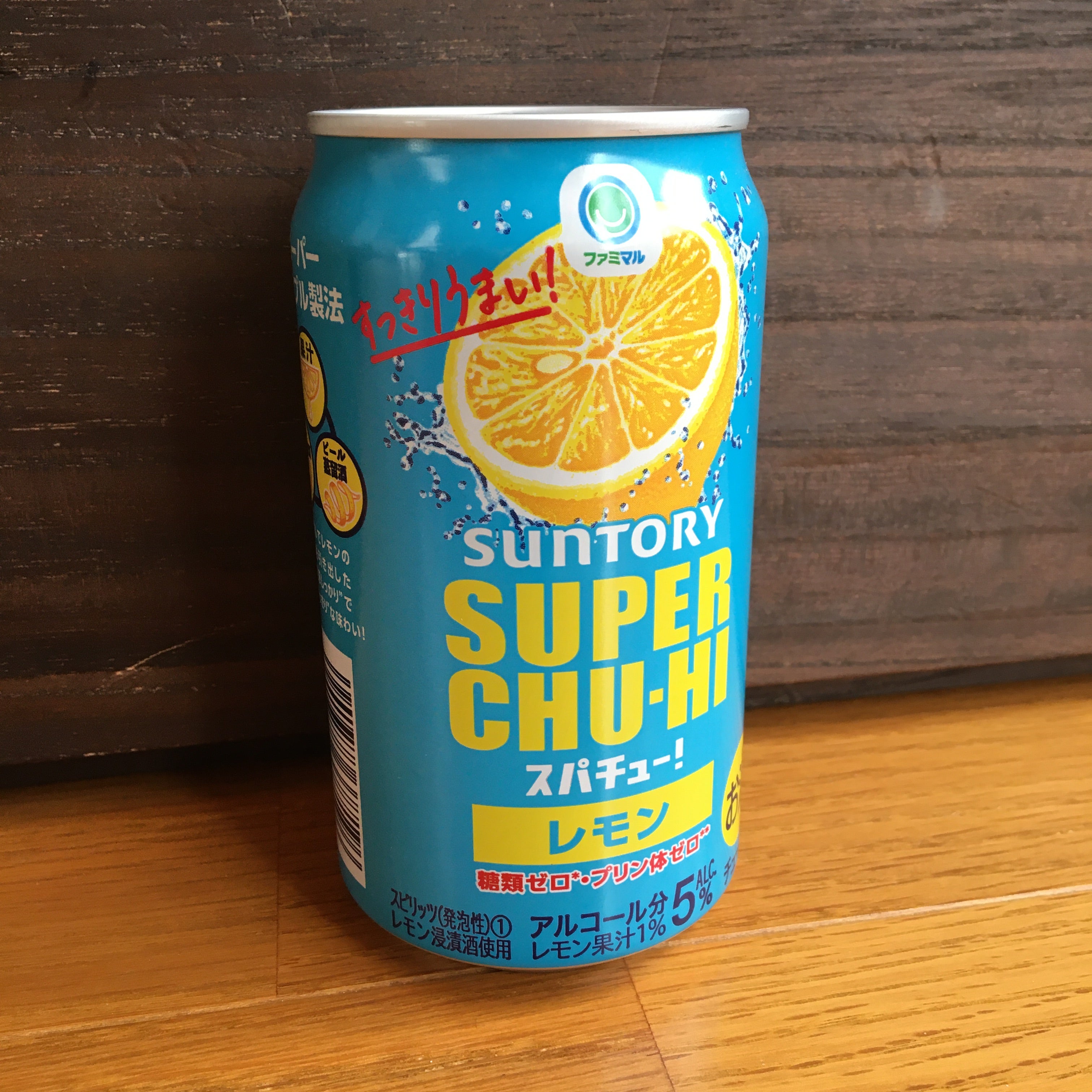 ファミリーマート　牡鹿店_2枚目
