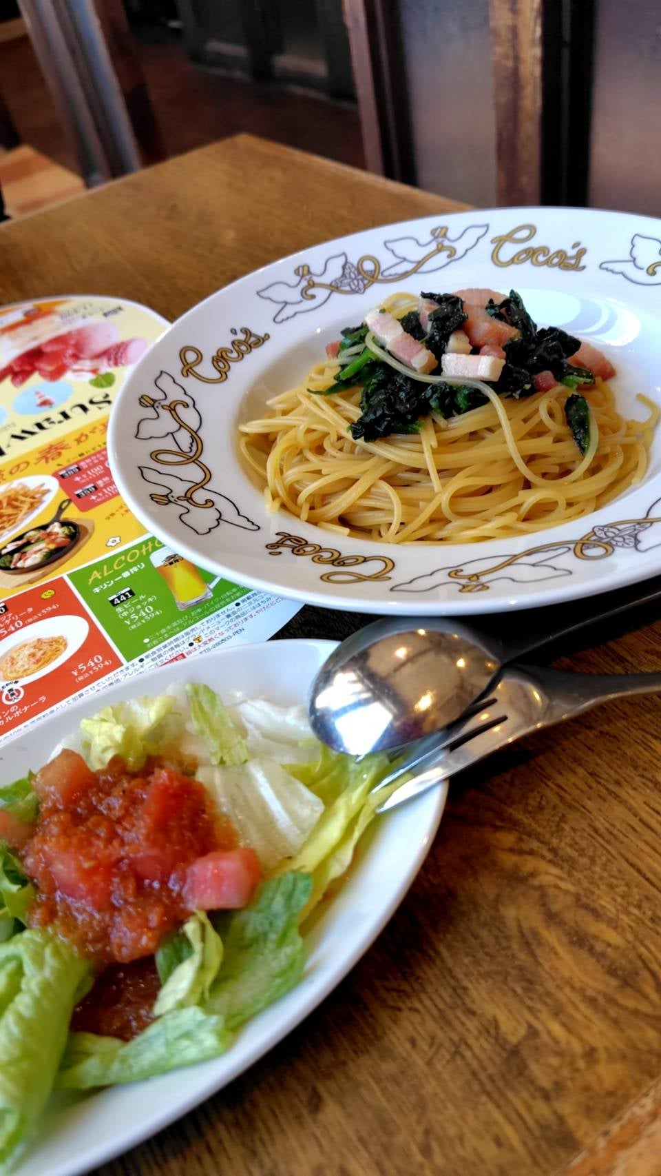 ココス水戸城南店_3枚目