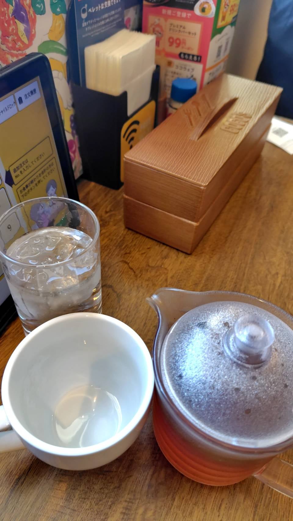 ココス水戸城南店_2枚目