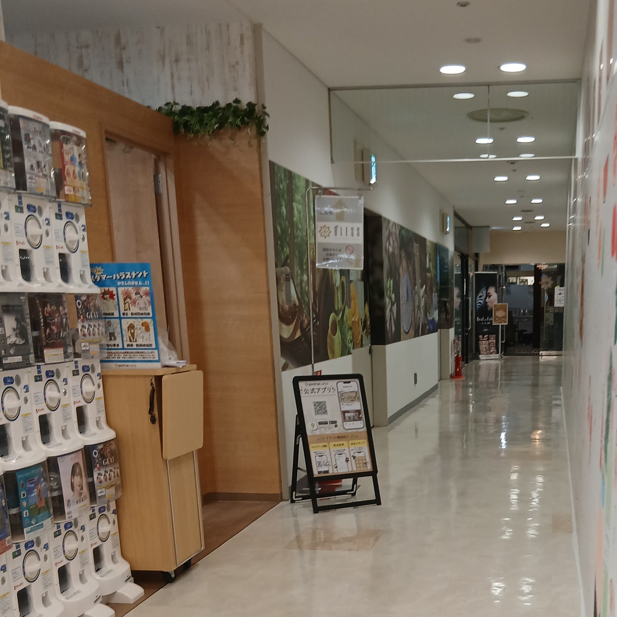 ネイルアンドアイラッシュ ブレス エスパル山形本店(BLESS)