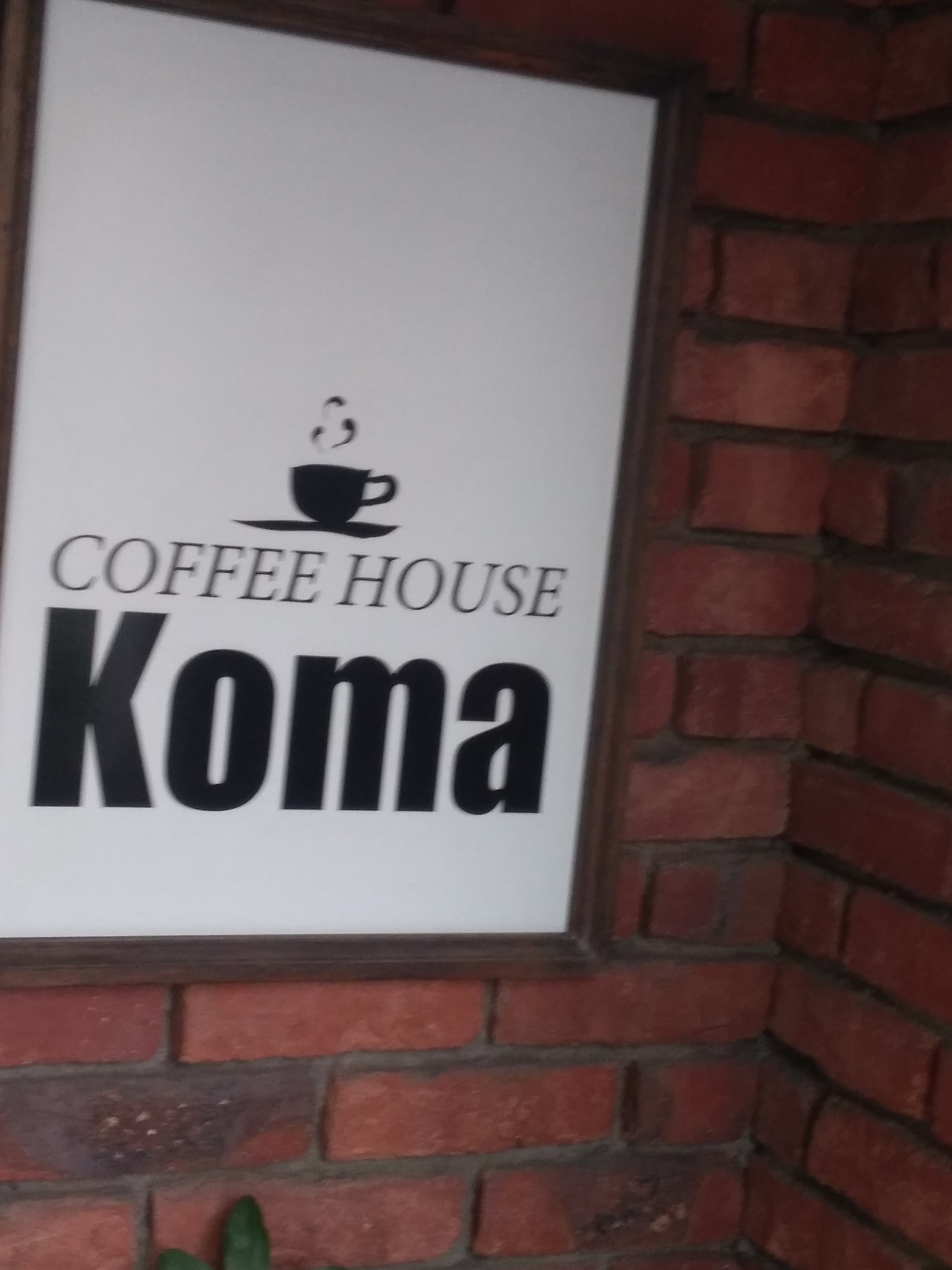 コーヒーハウス コマ_3枚目