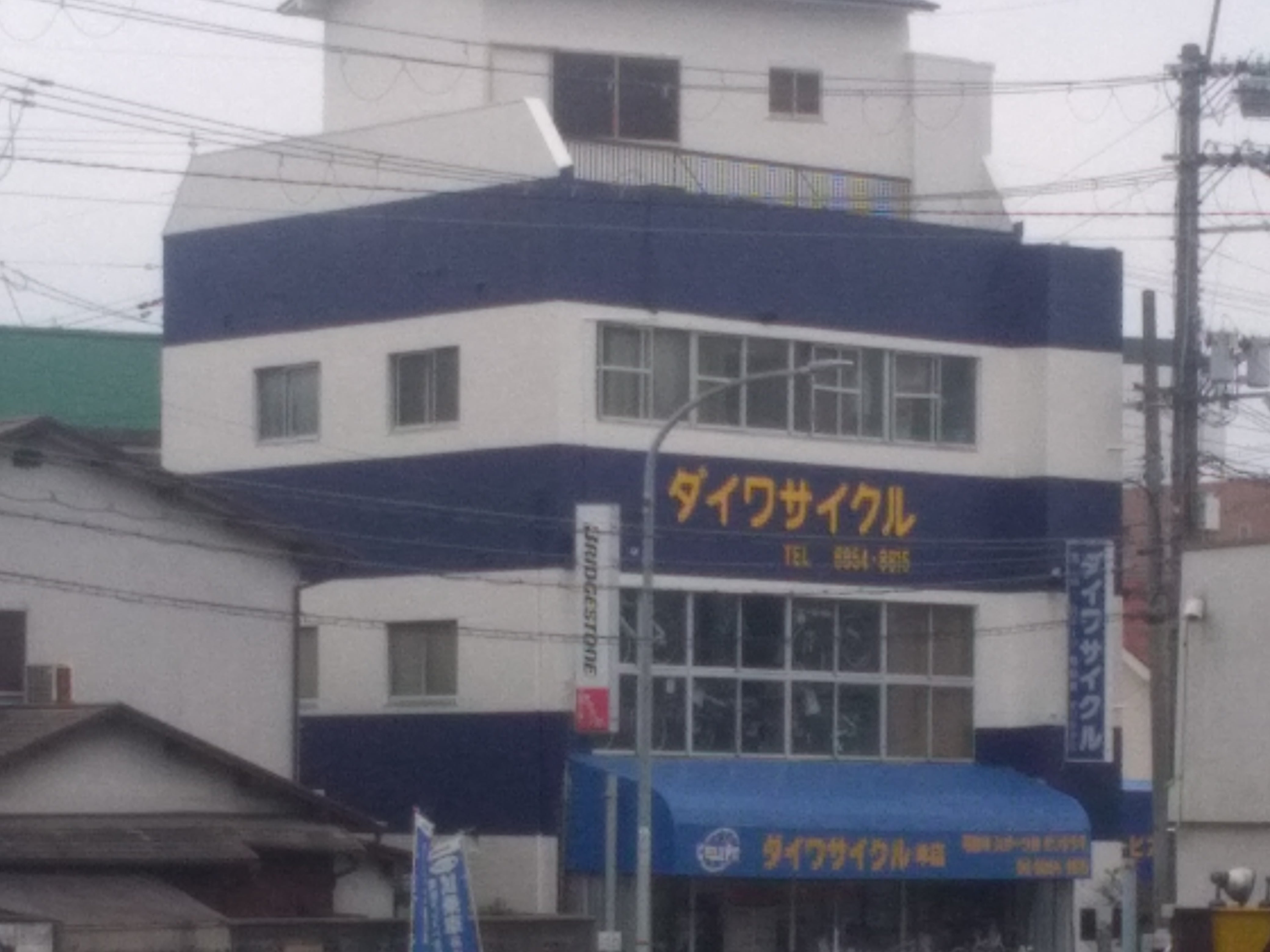 ダイワサイクル_2枚目