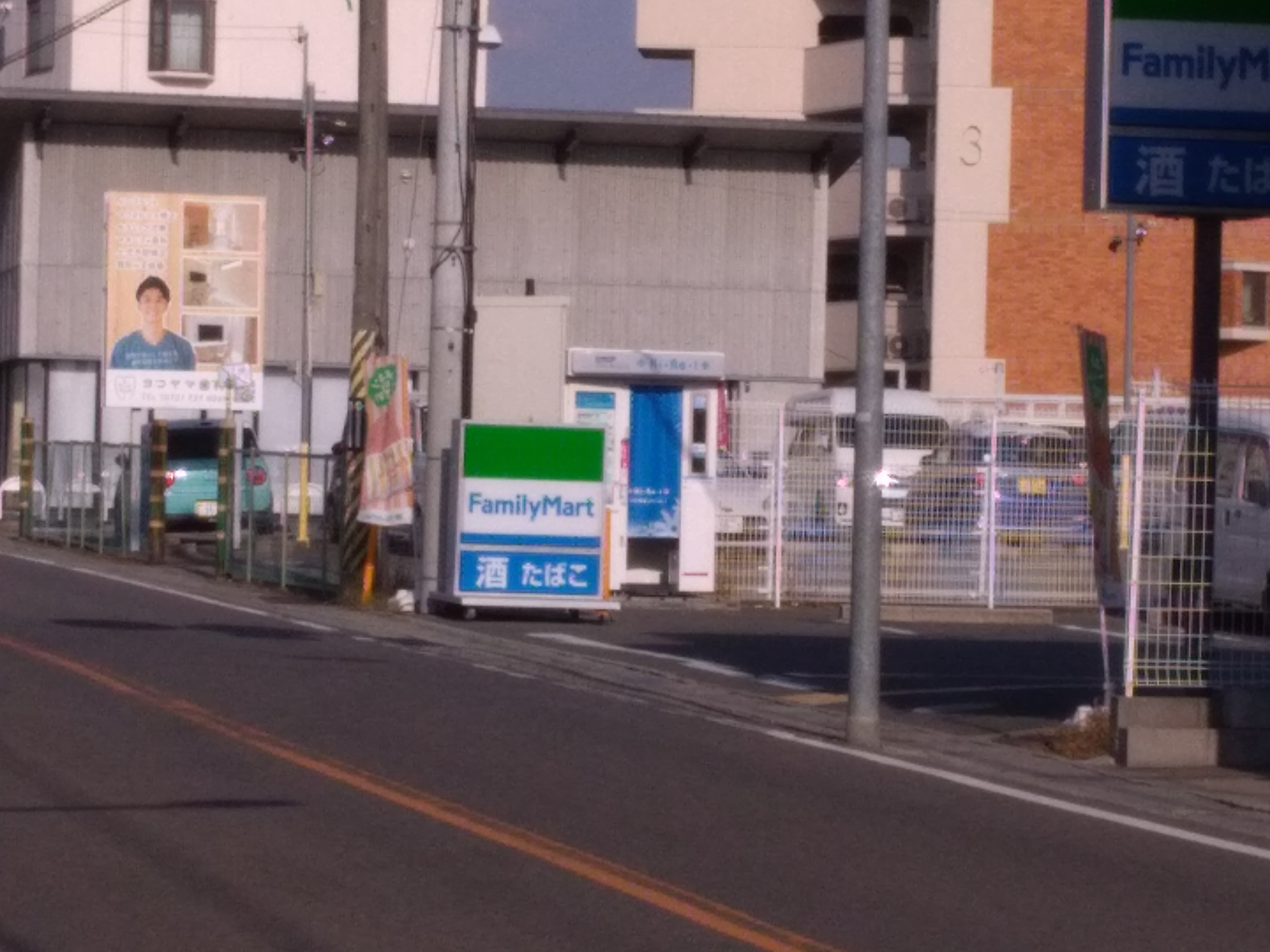 ファミリーマート　豊中春日町店_1枚目