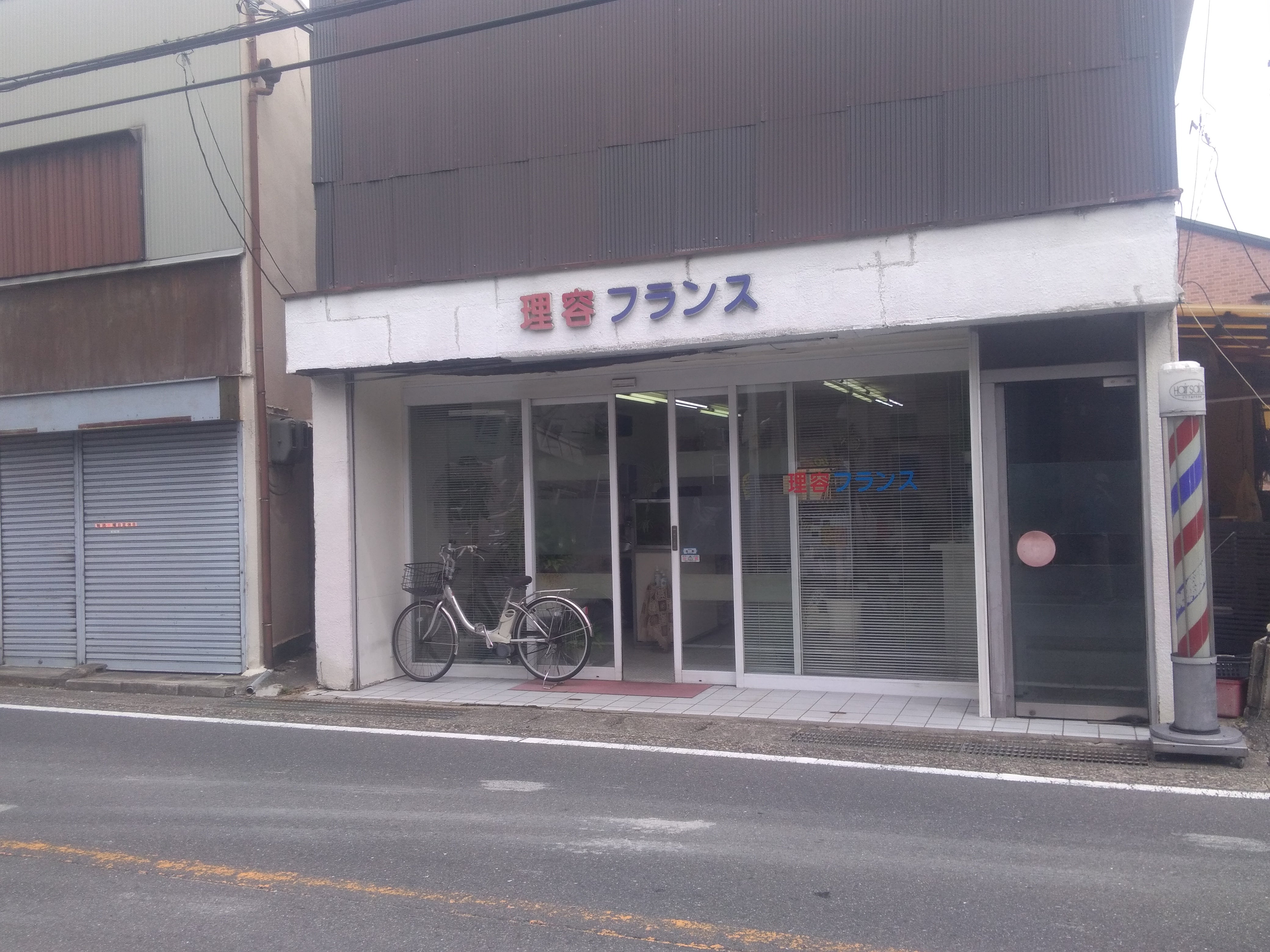 フランス_2枚目
