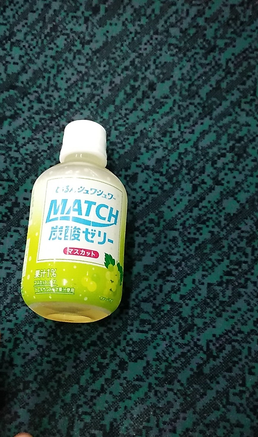 ファミリーマート　青梅吉野梅郷店