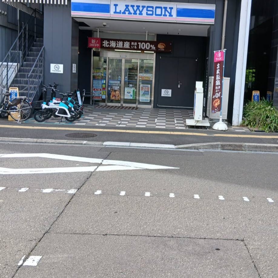 ローソン　仙台名掛丁