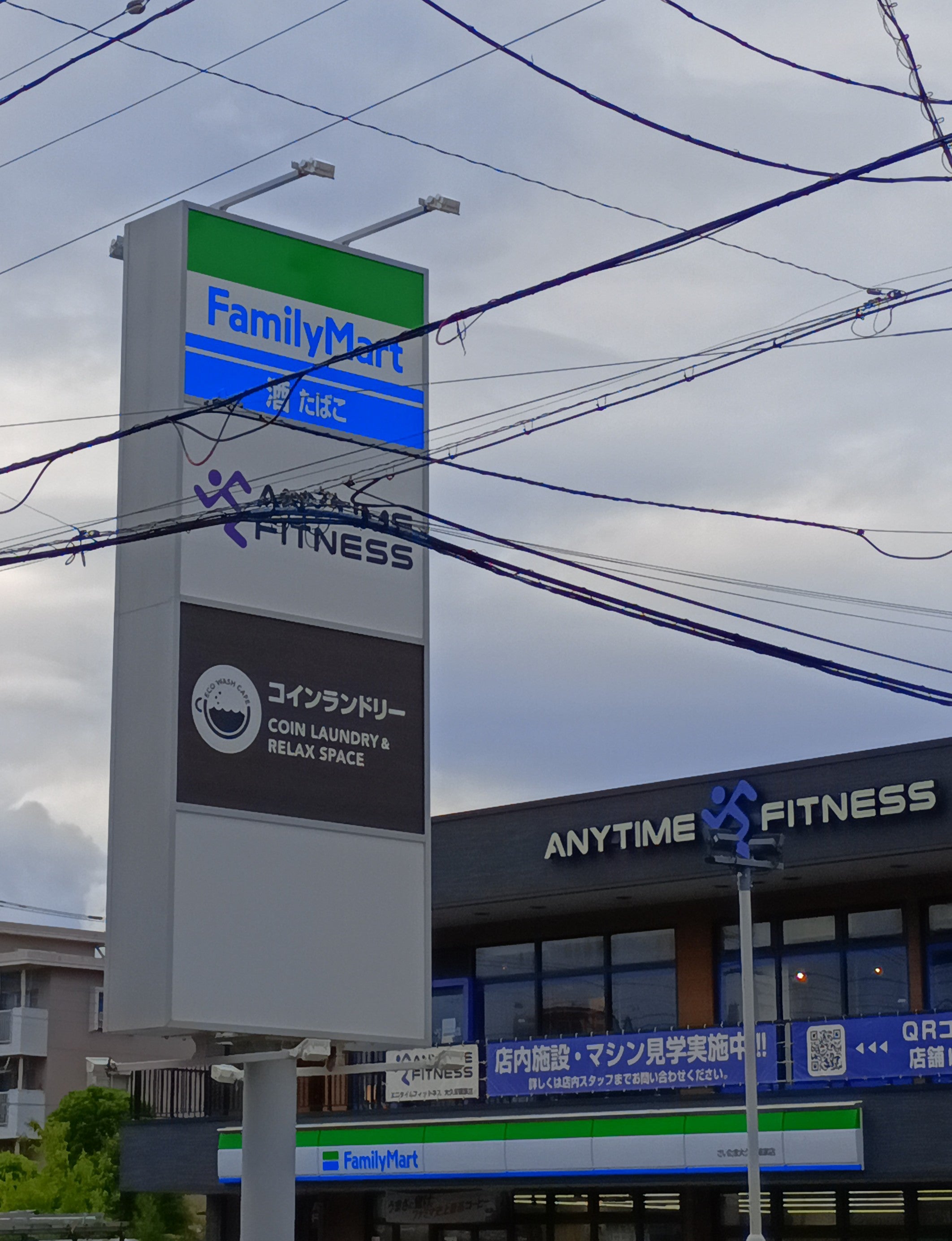 ファミリーマート　さいたま大久保領家店_1枚目