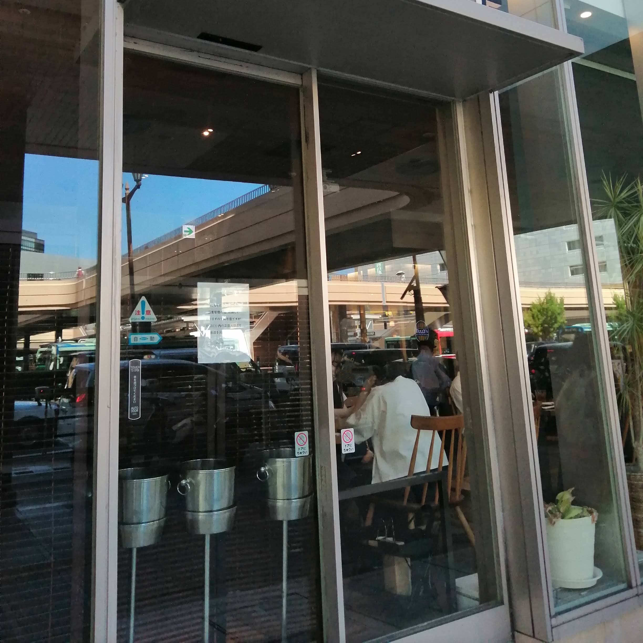 SALVATORE CUOMO&amp;BAR 仙台