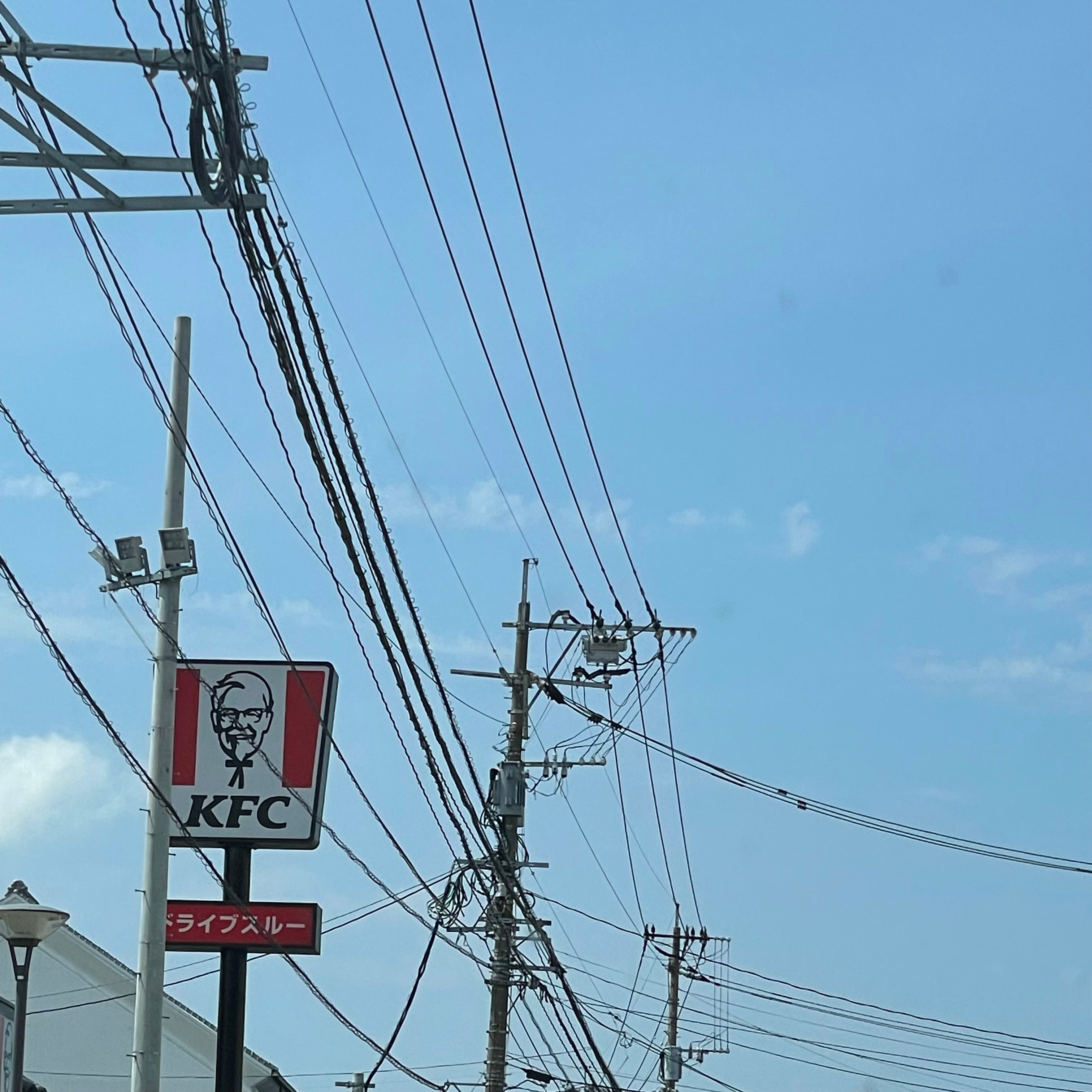 ケンタッキーフライドチキン　イオン島原店_3枚目