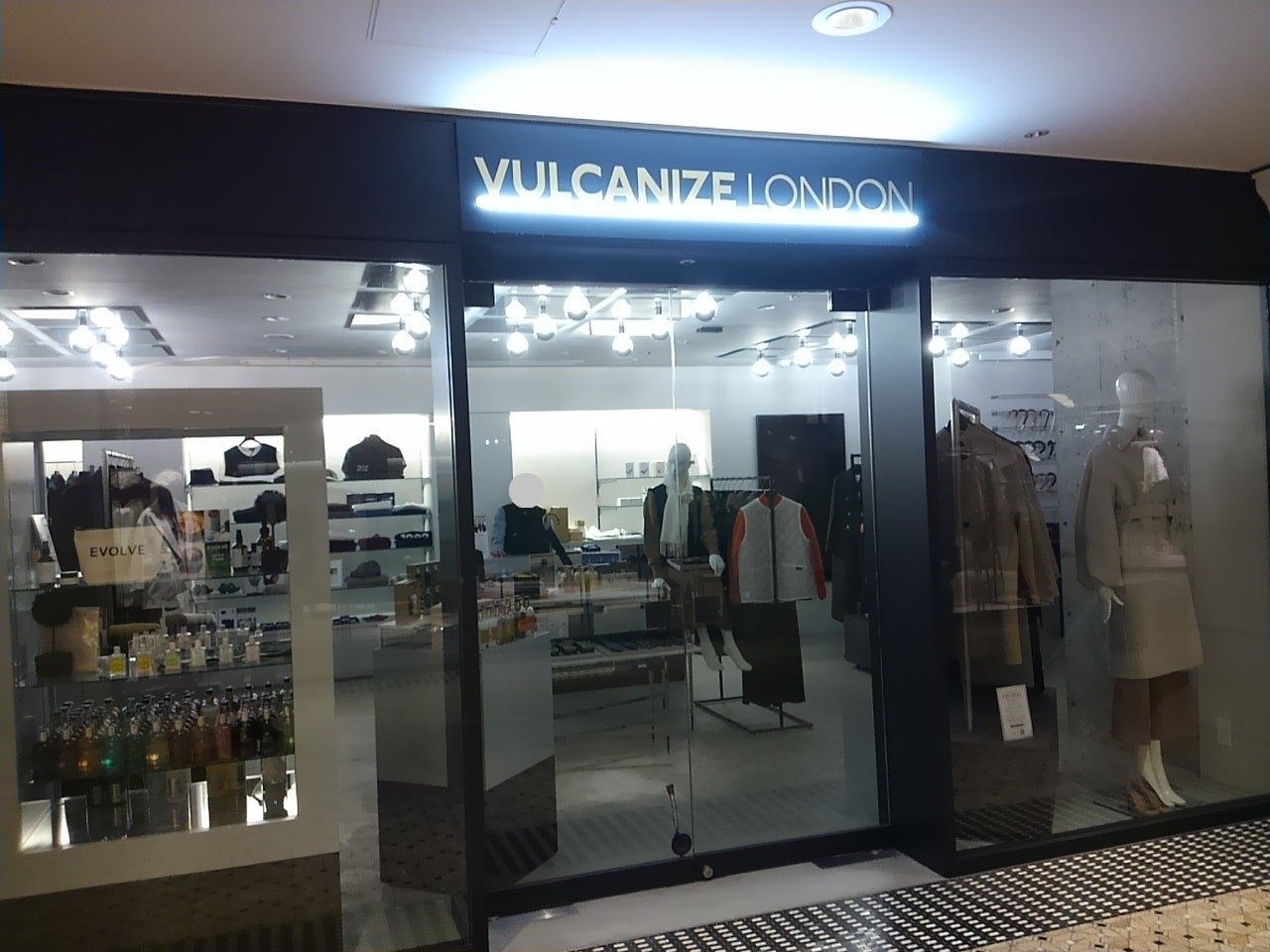 ＶＵＬＣＡＮＩＺＥＬＯＮＤＯＮ　大阪店