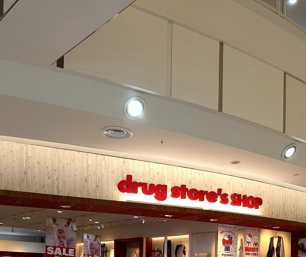 ドラッグストアーズショップ　イオンモール成田店_3枚目