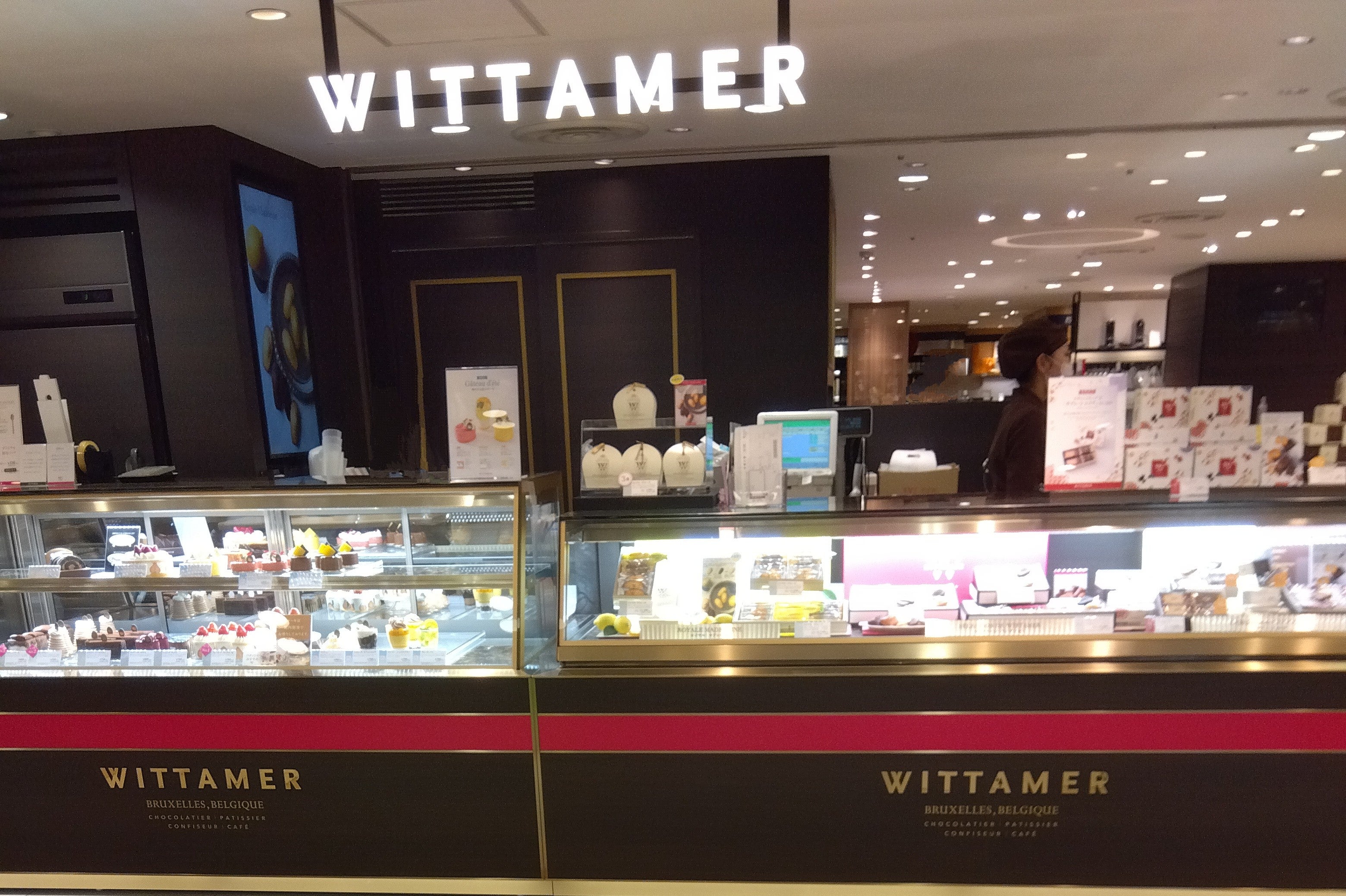 デメル 大丸神戸店_2枚目