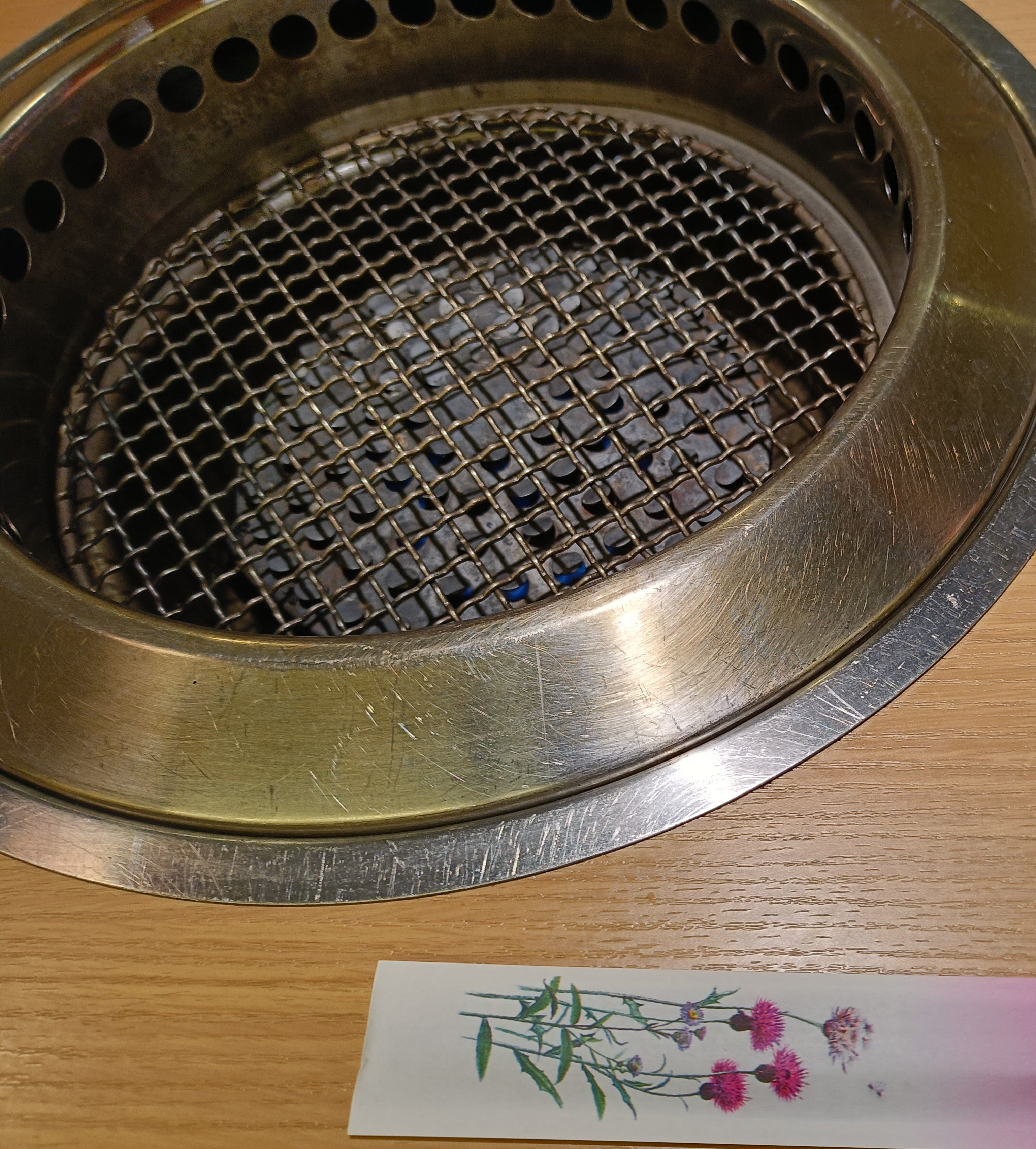 焼肉 名門 府中店_1枚目