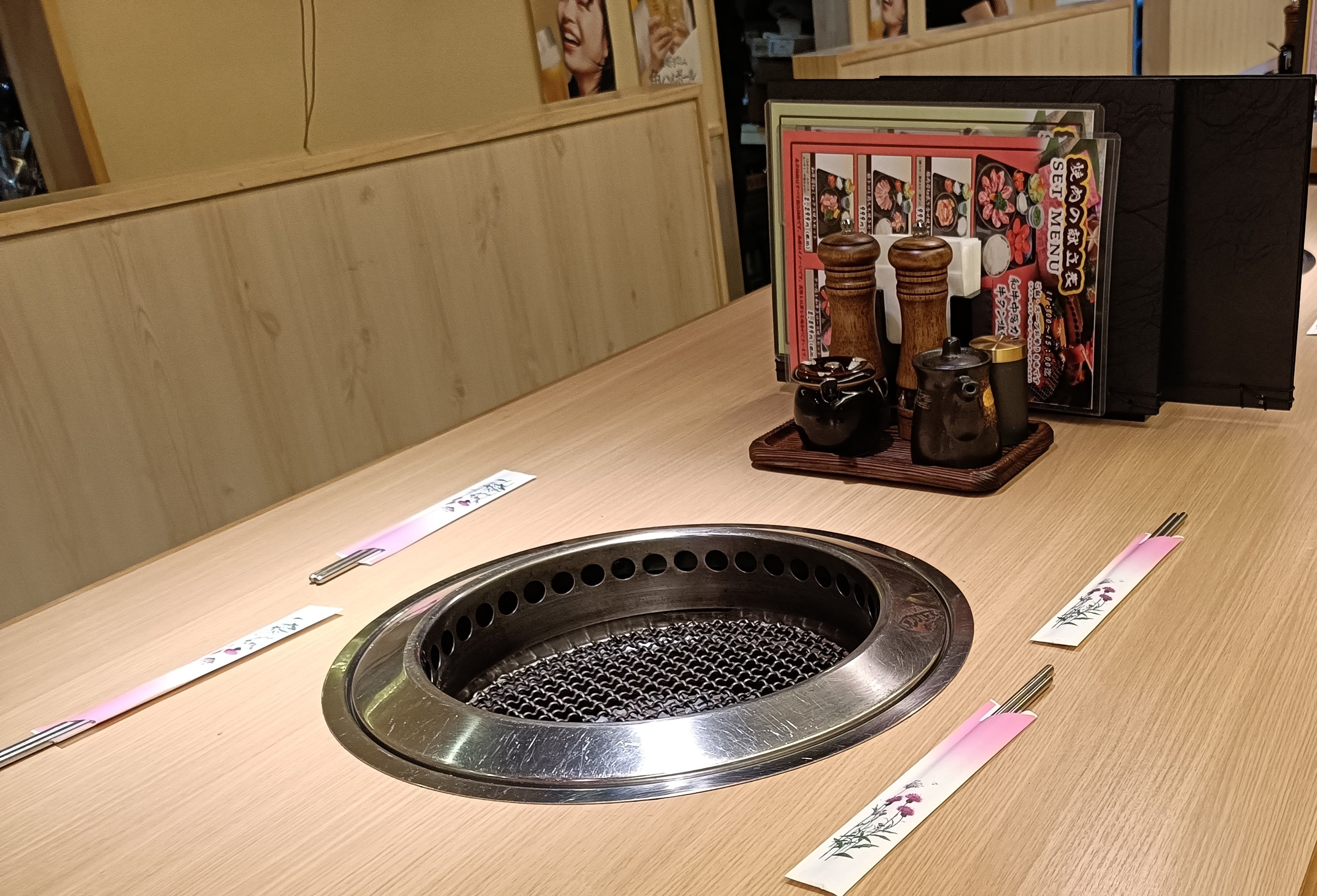 焼肉 名門 府中店_2枚目
