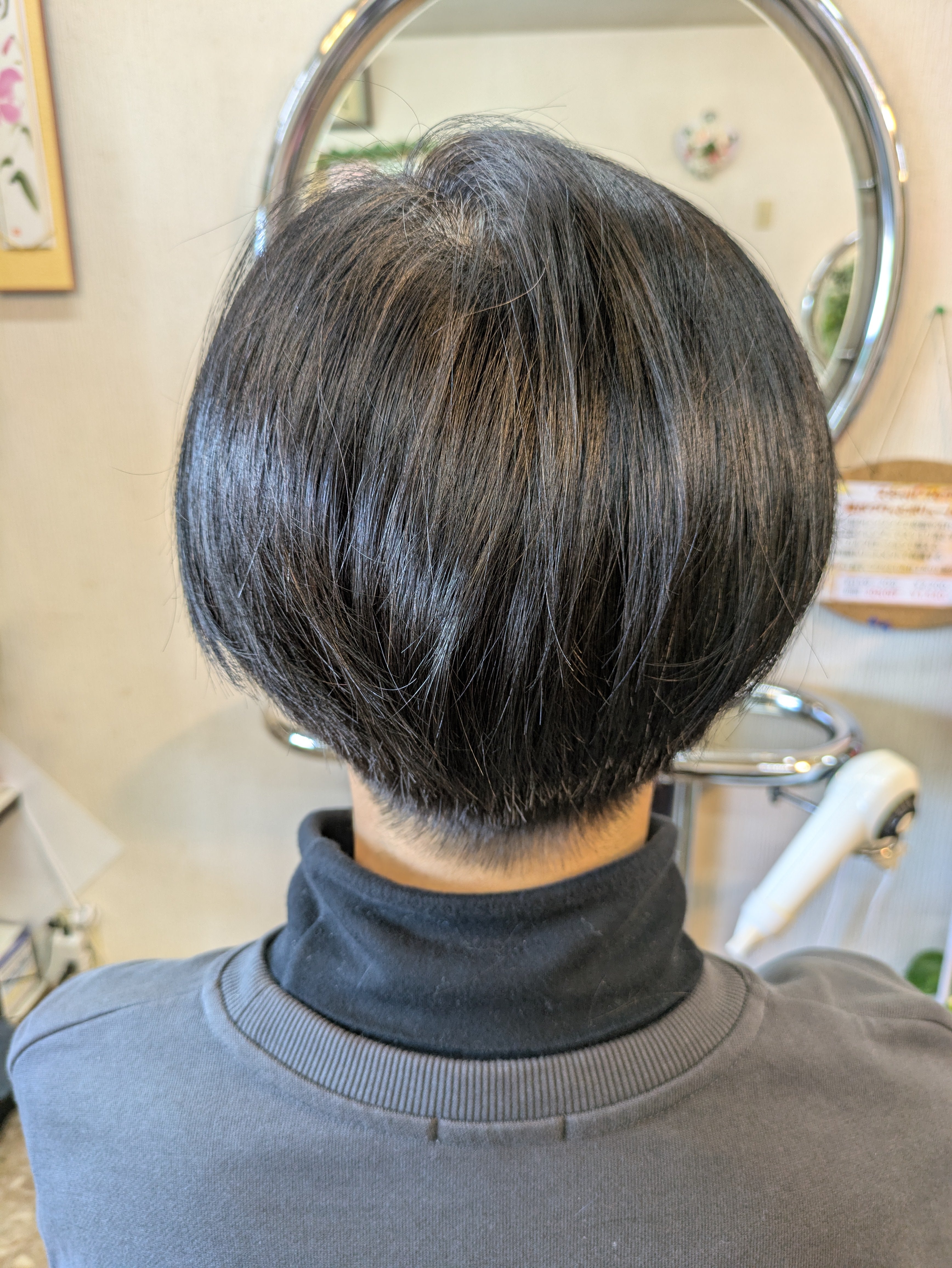 ヘアークリニックサロン ハッピー_2枚目