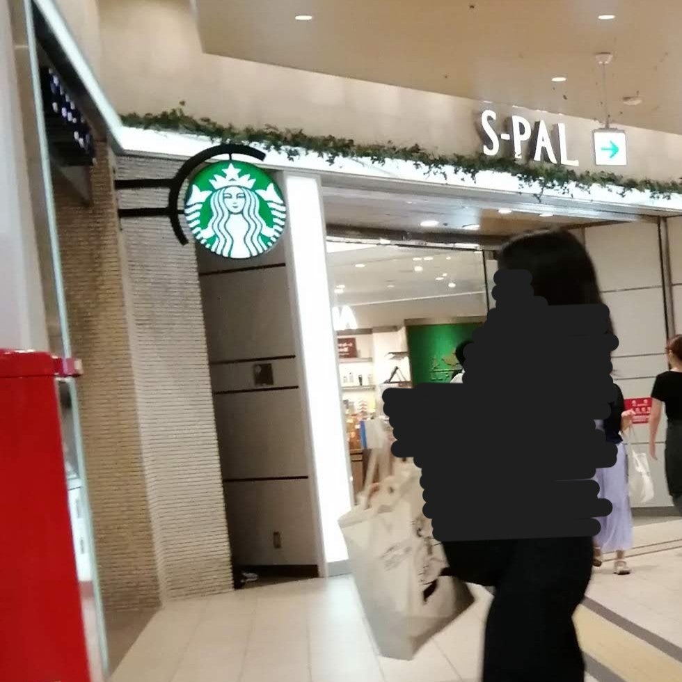 スターバックスコーヒー　エスパル仙台本館店_3枚目