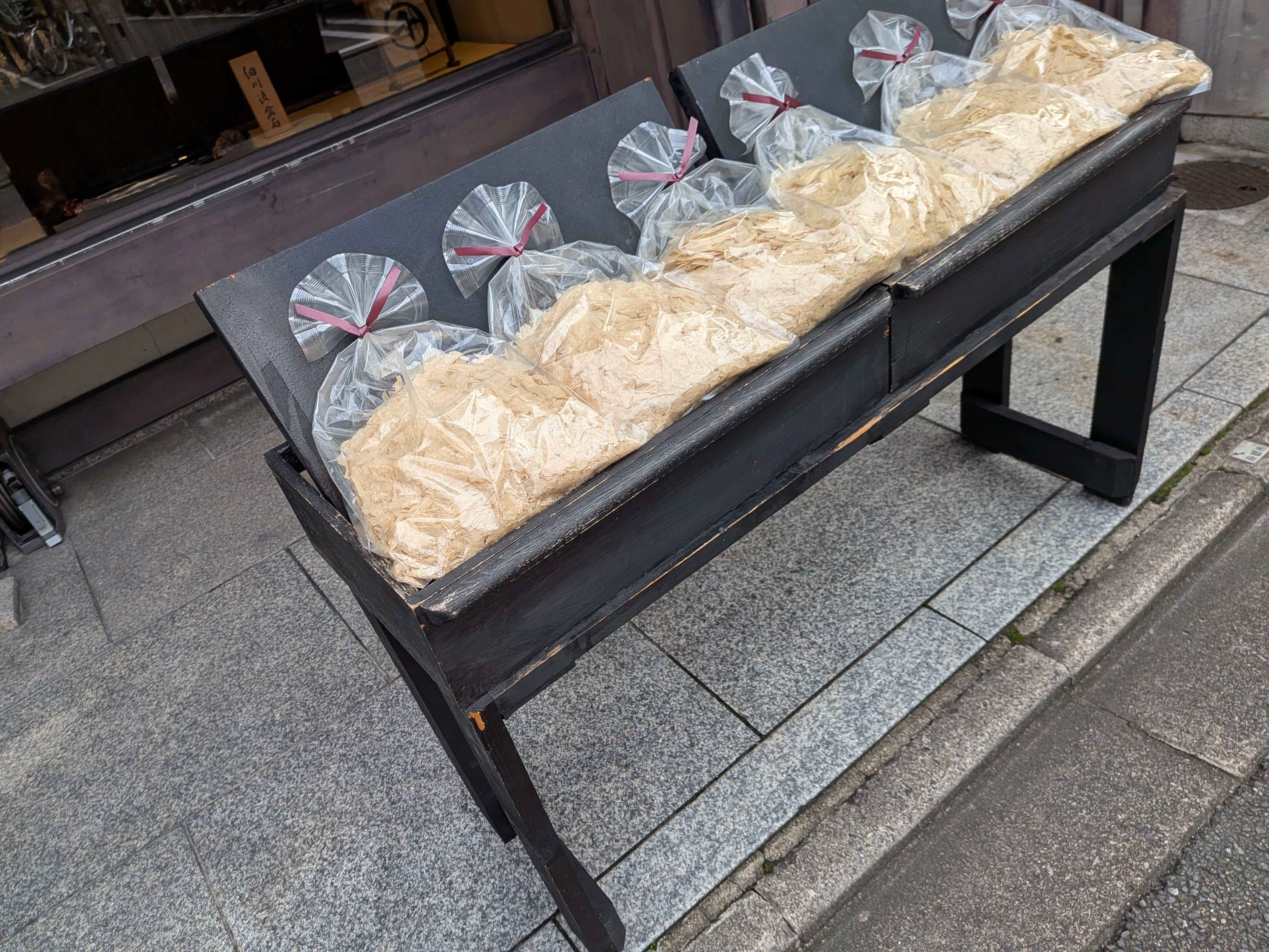 千丸屋 本店_1枚目